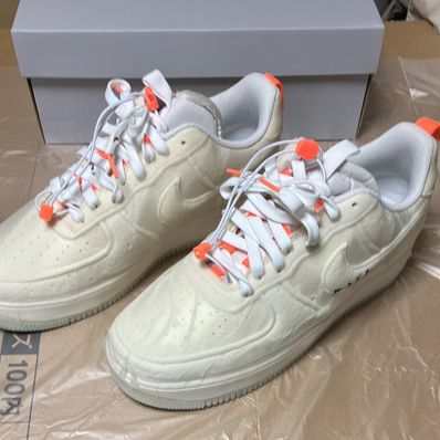 Nike Air Force 1 Experimental "White"