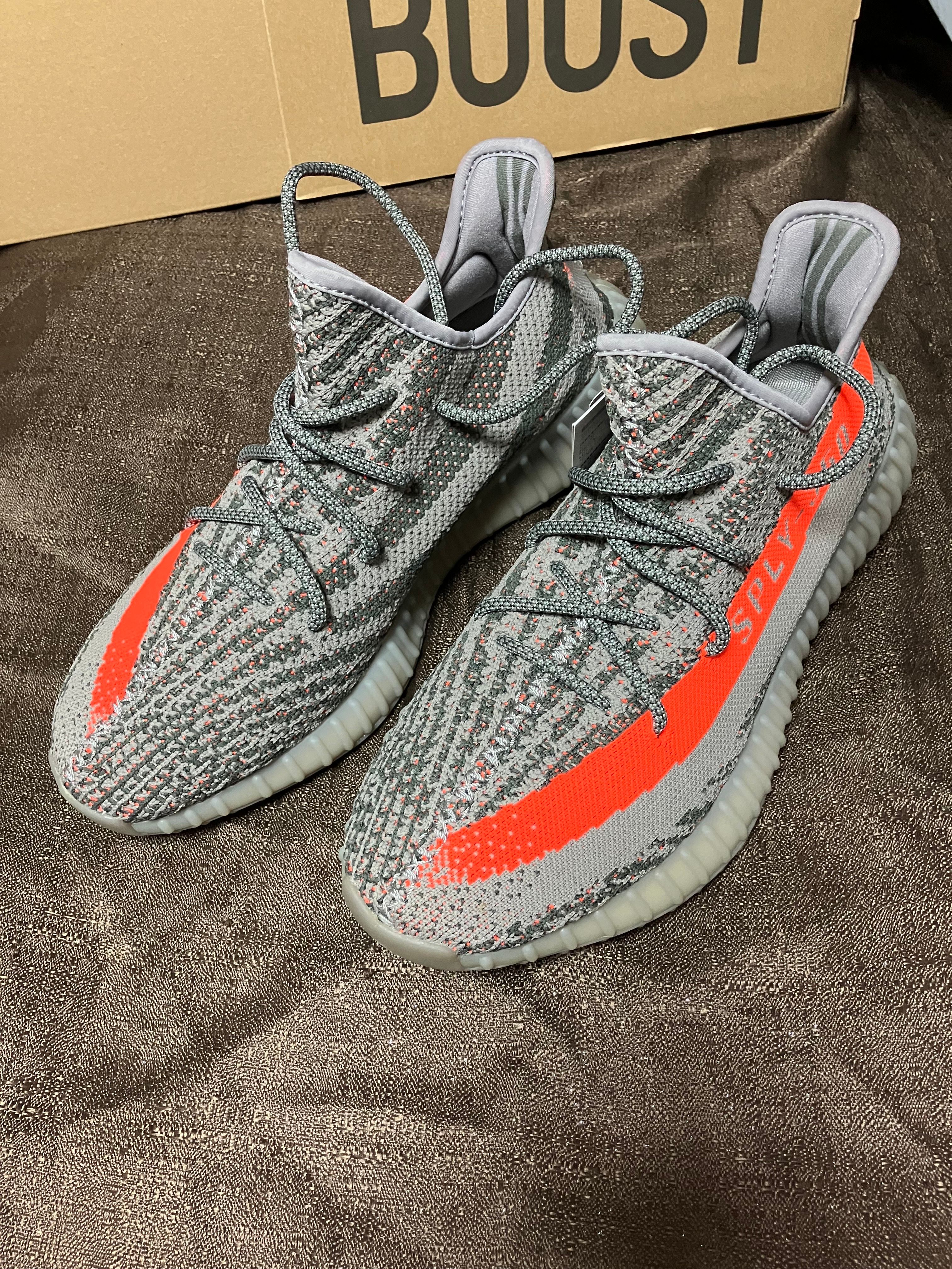 adidas YEEZY BOOST 350 V2 "Beluga"