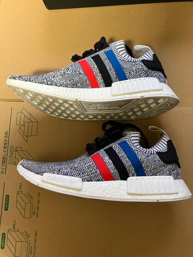 adidas NMD R1 "TRICOLOR STRIPES WHITE"