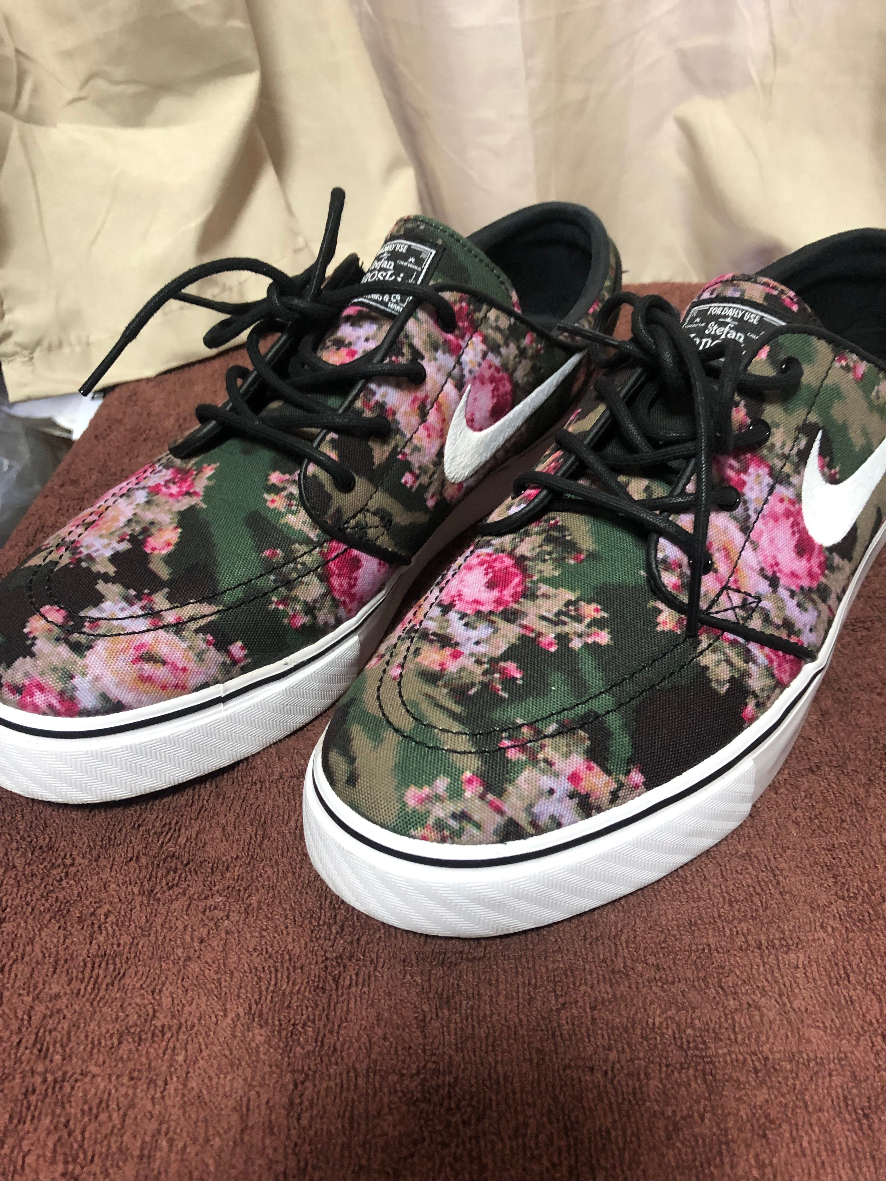 Nike Zoom Stefan Janoski PR "Digital Floral"