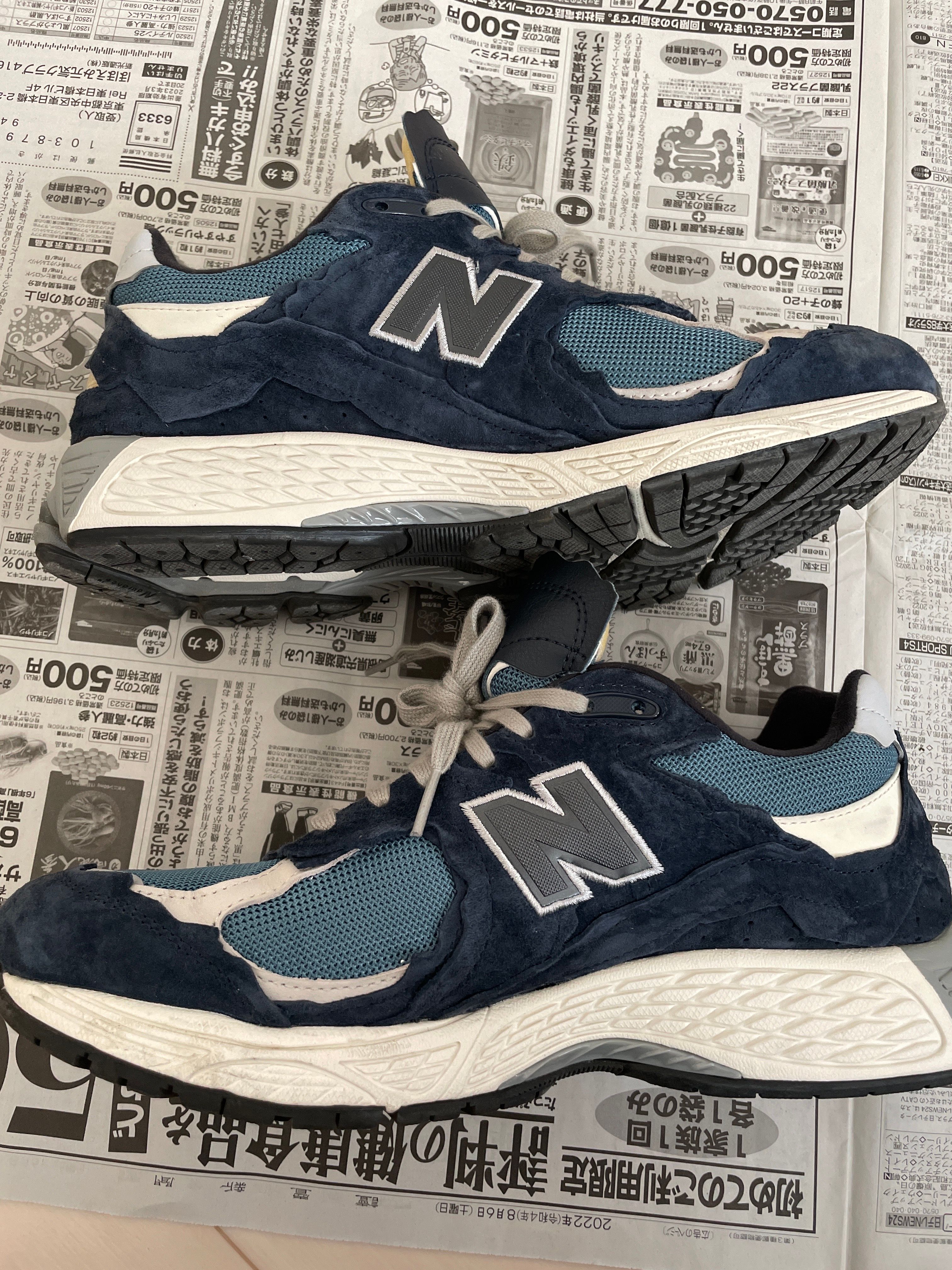 New Balance 2002R Protection Pack "Dark Navy"