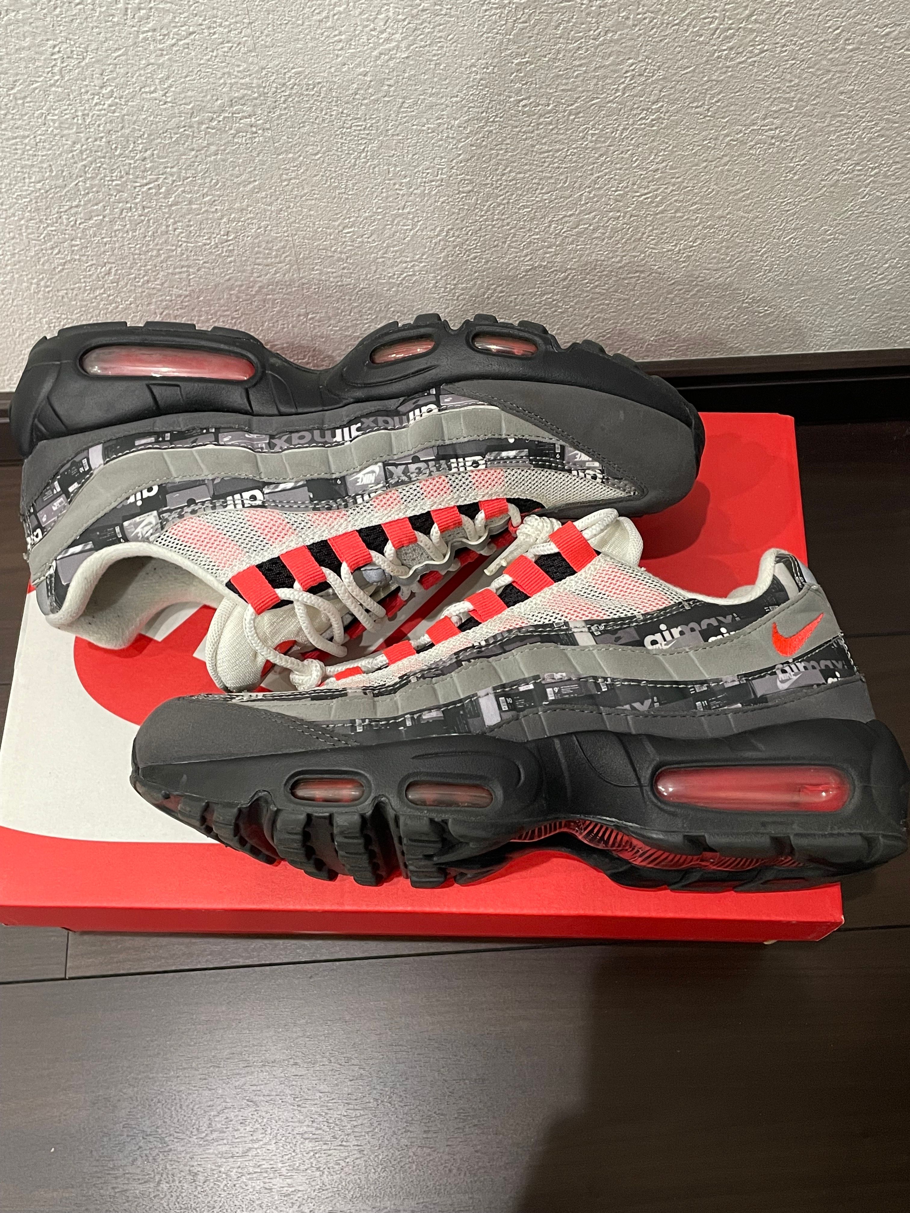 atmos × Nike Air Max 95 "Red We Love Nike"