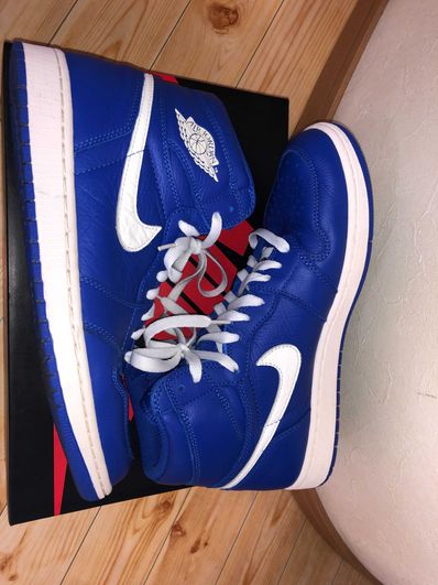 NIKE AIR JORDAN 1 RETRO HIGH "HYPER ROYAL"