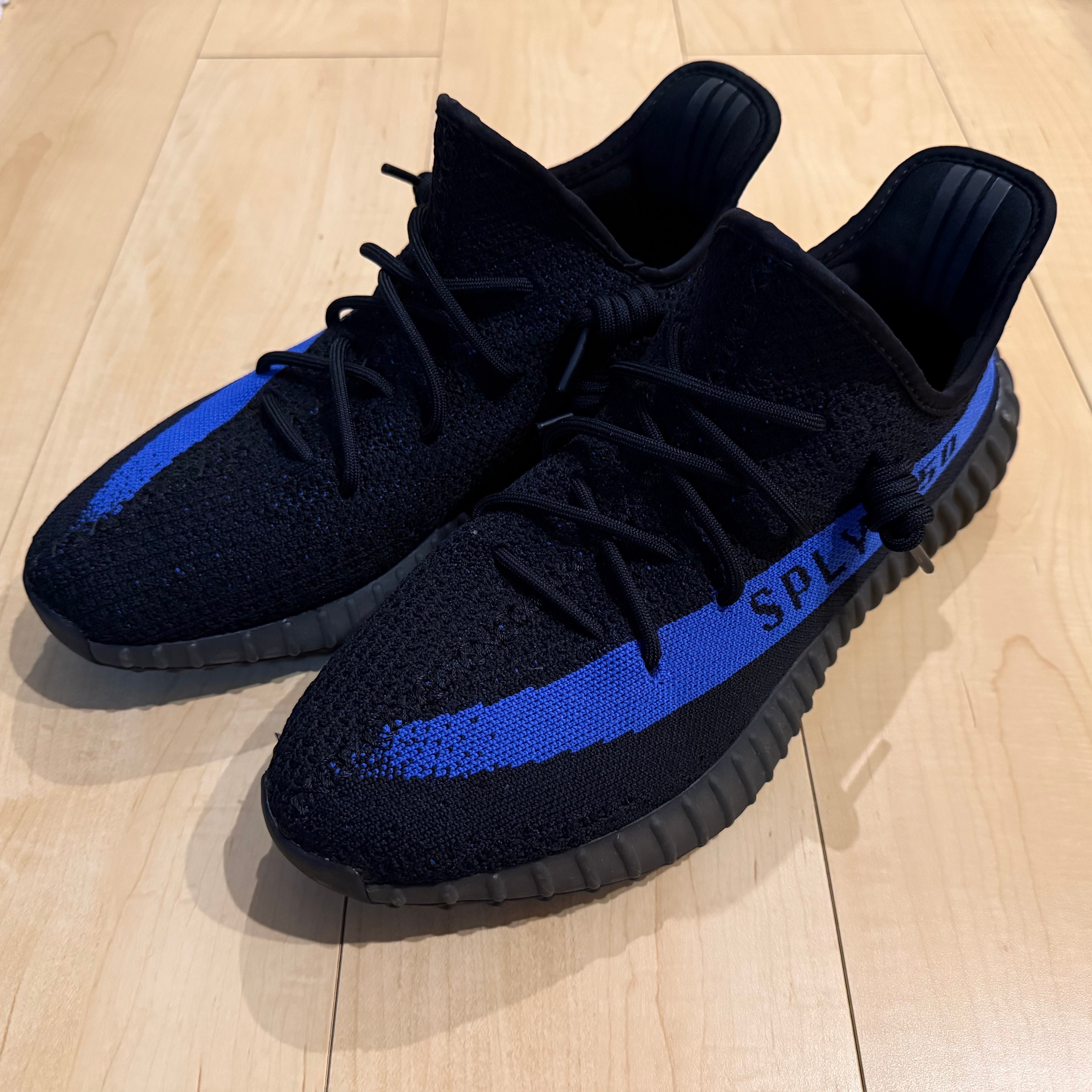 adidas YEEZY Boost 350V2 "Dazzling Blue"