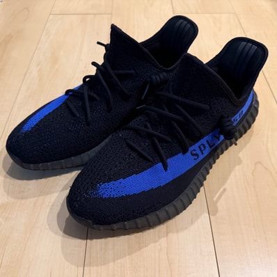 adidas YEEZY Boost 350V2 "Dazzling Blue"