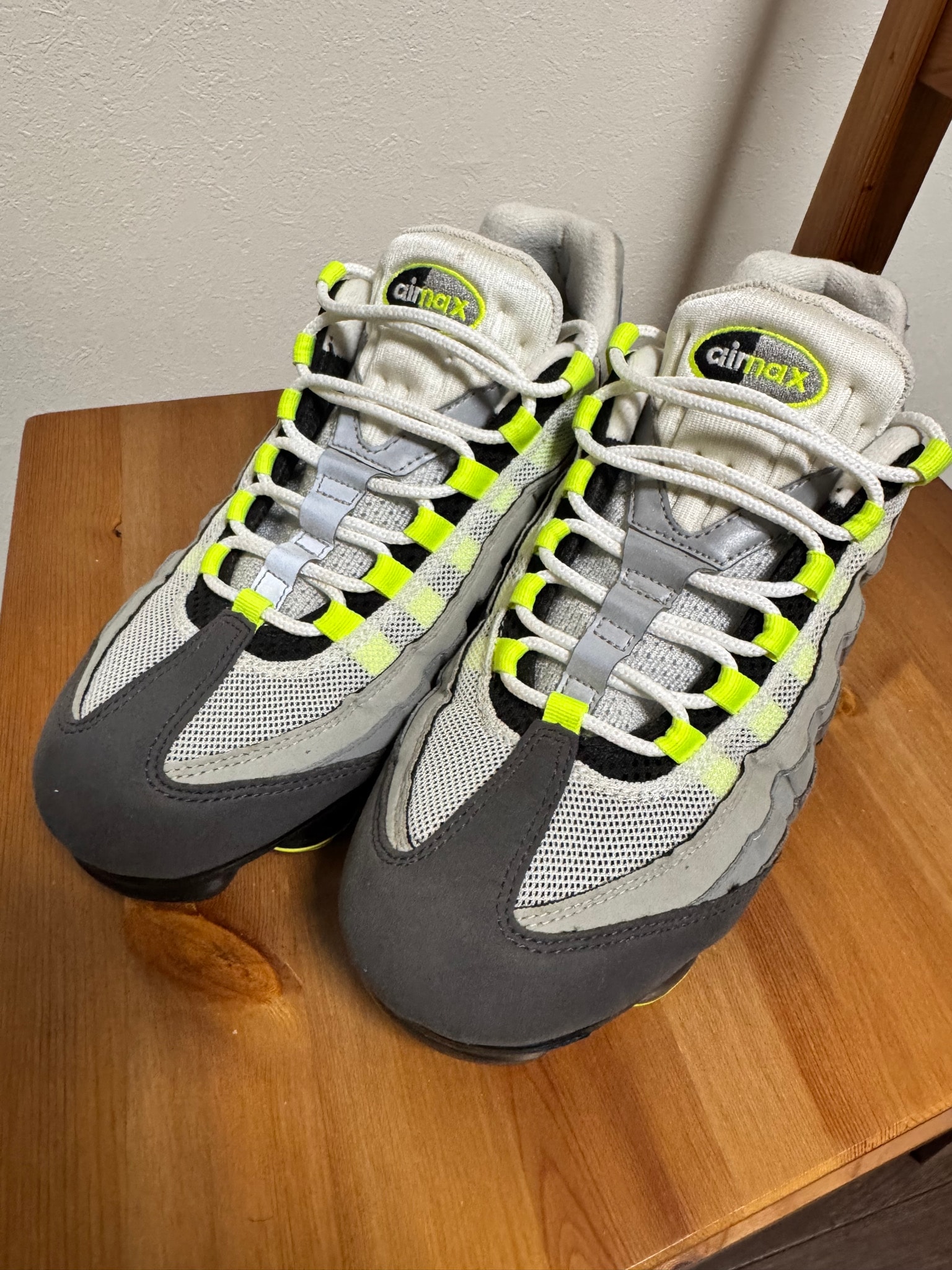 Nike Air Vapormax 95 "Neon"