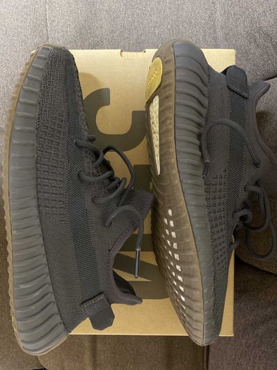 adidas YEEZY Boost 350 V2 "Cinder"