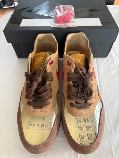 CLOT × NIKE AIR MAX 1 "K.O.D. CHA"