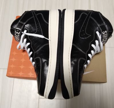 Nike Air Force 1 Mid LX "Our Force 1"