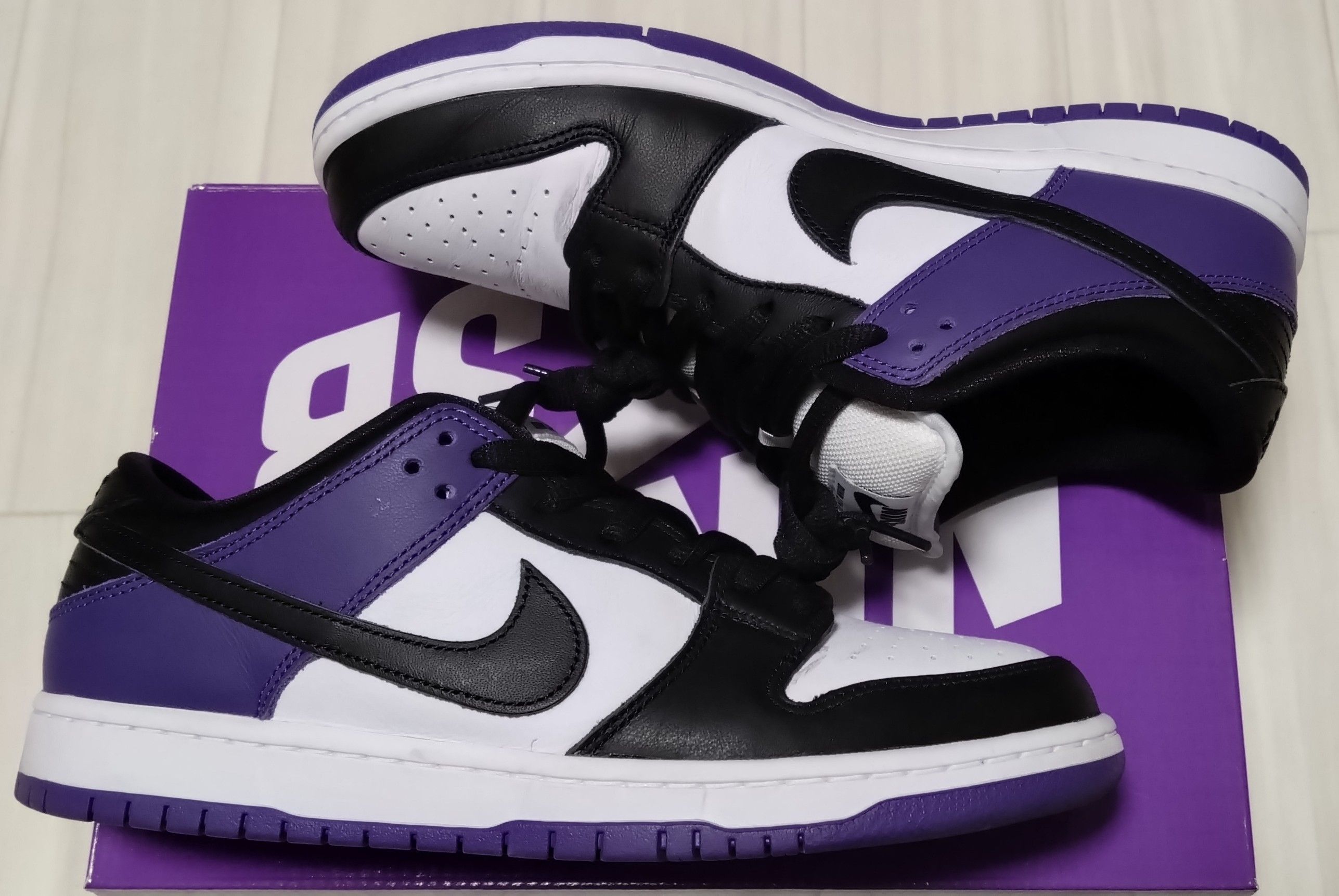 Nike SB Dunk Low Pro "Court Purple"