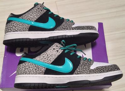 Nike SB Dunk Low "Elephant/Safari"