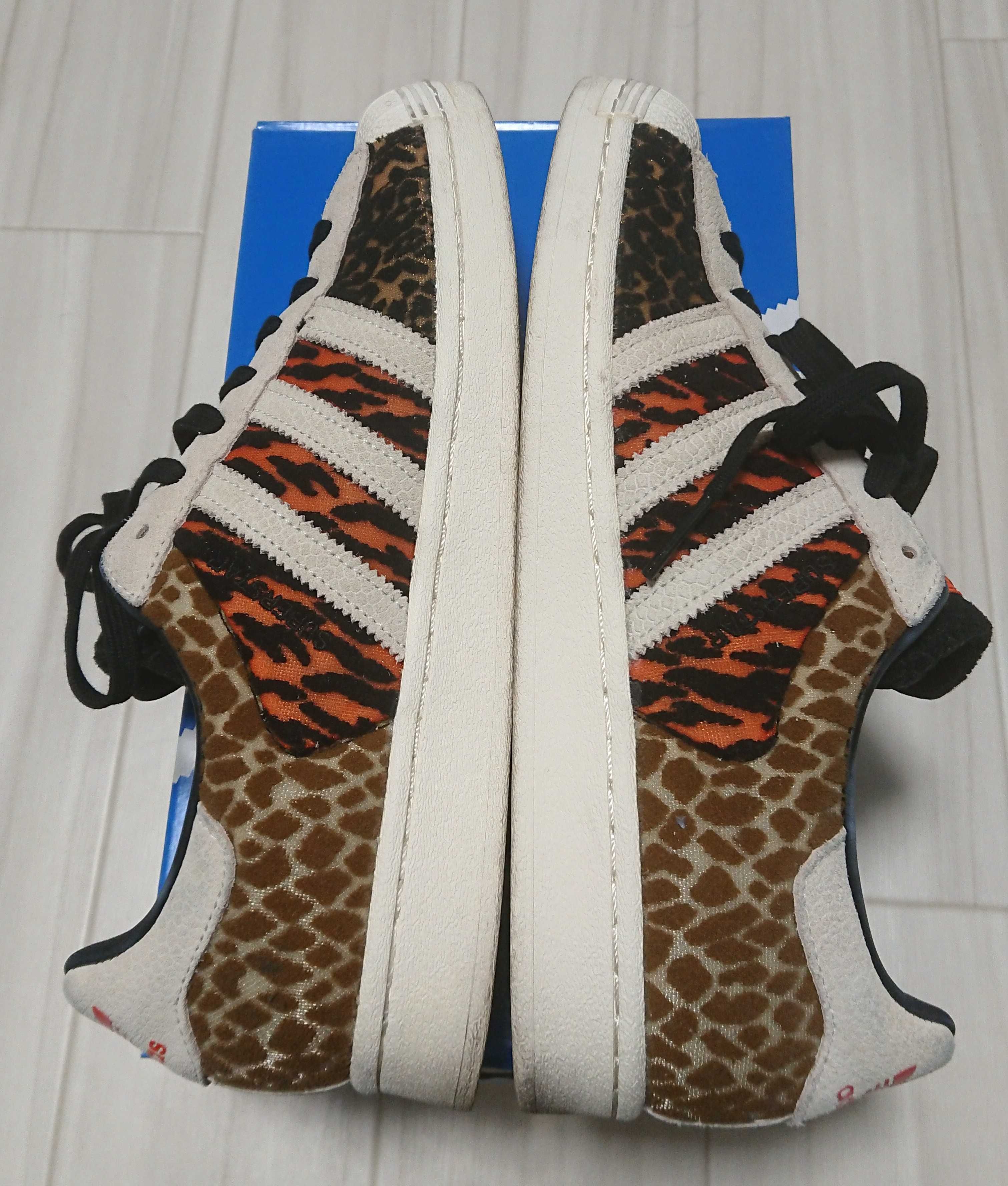 atmos × adidas Super Star "Crazy Animal Pack/Safari"