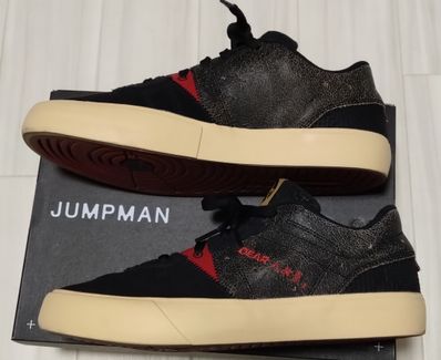Rui Hachimura × Nike Jordan Series 01 "Dear Rui"
