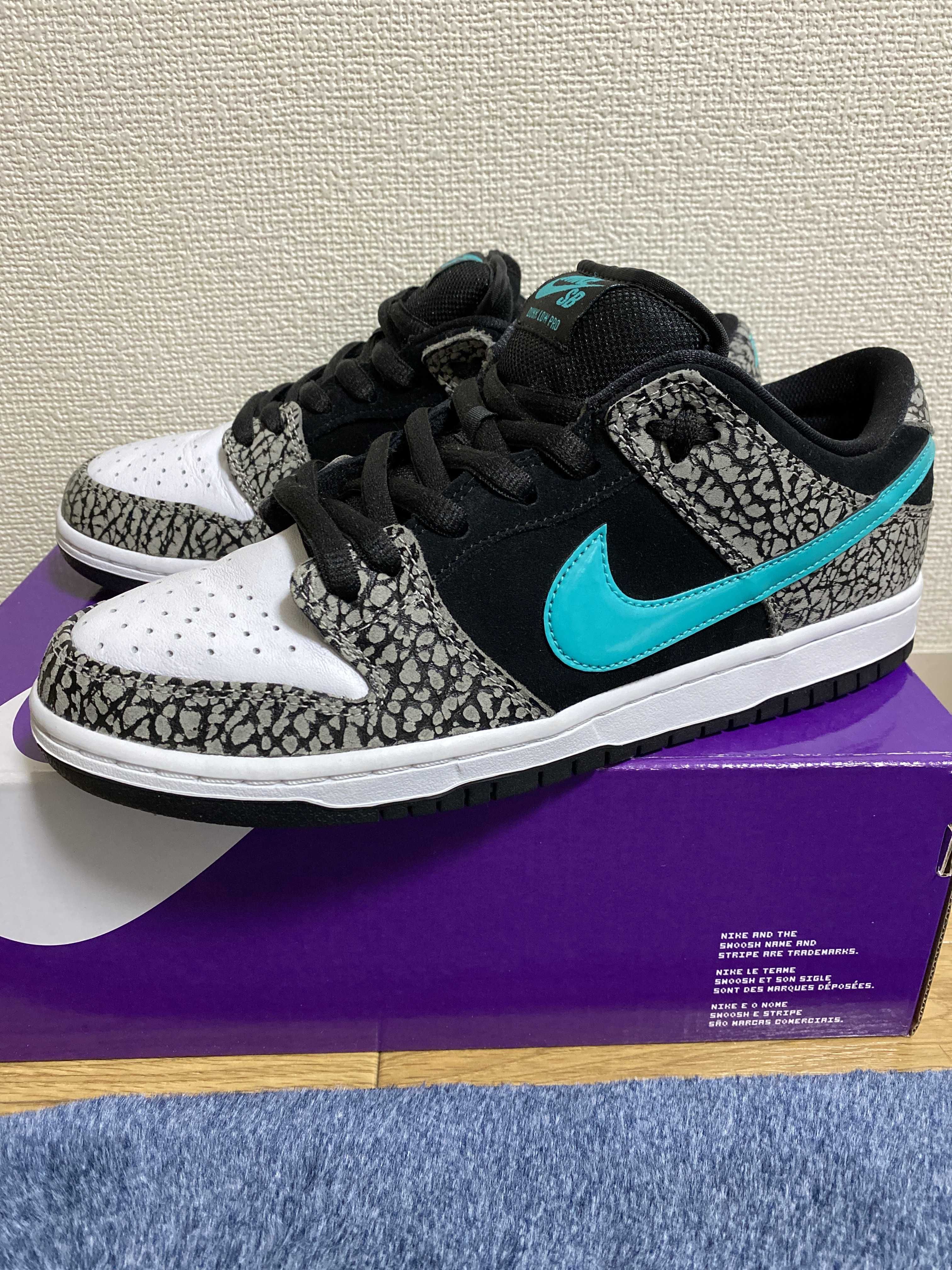 Nike SB Dunk Low "Elephant/Safari"