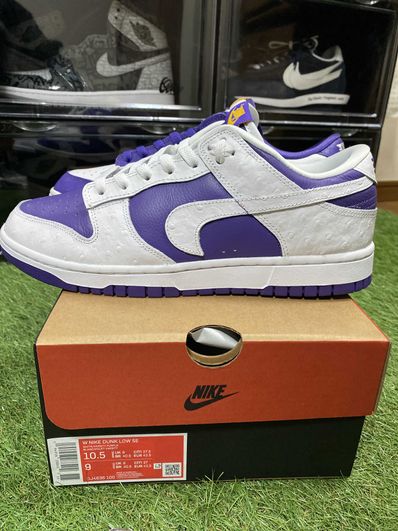 Nike Women's Dunk Low "Made You Look"
