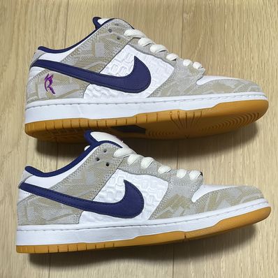 Rayssa Leal × Nike SB Dunk Low PRM "Pure Platinum and Vivid Purple"