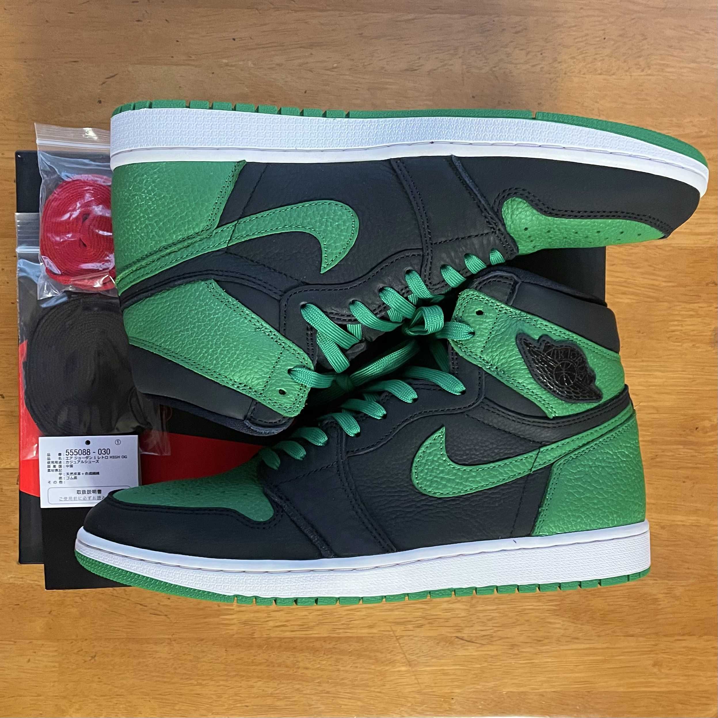 Nike Air Jordan 1 Retro High OG "Black/Pine Green" (2020)      