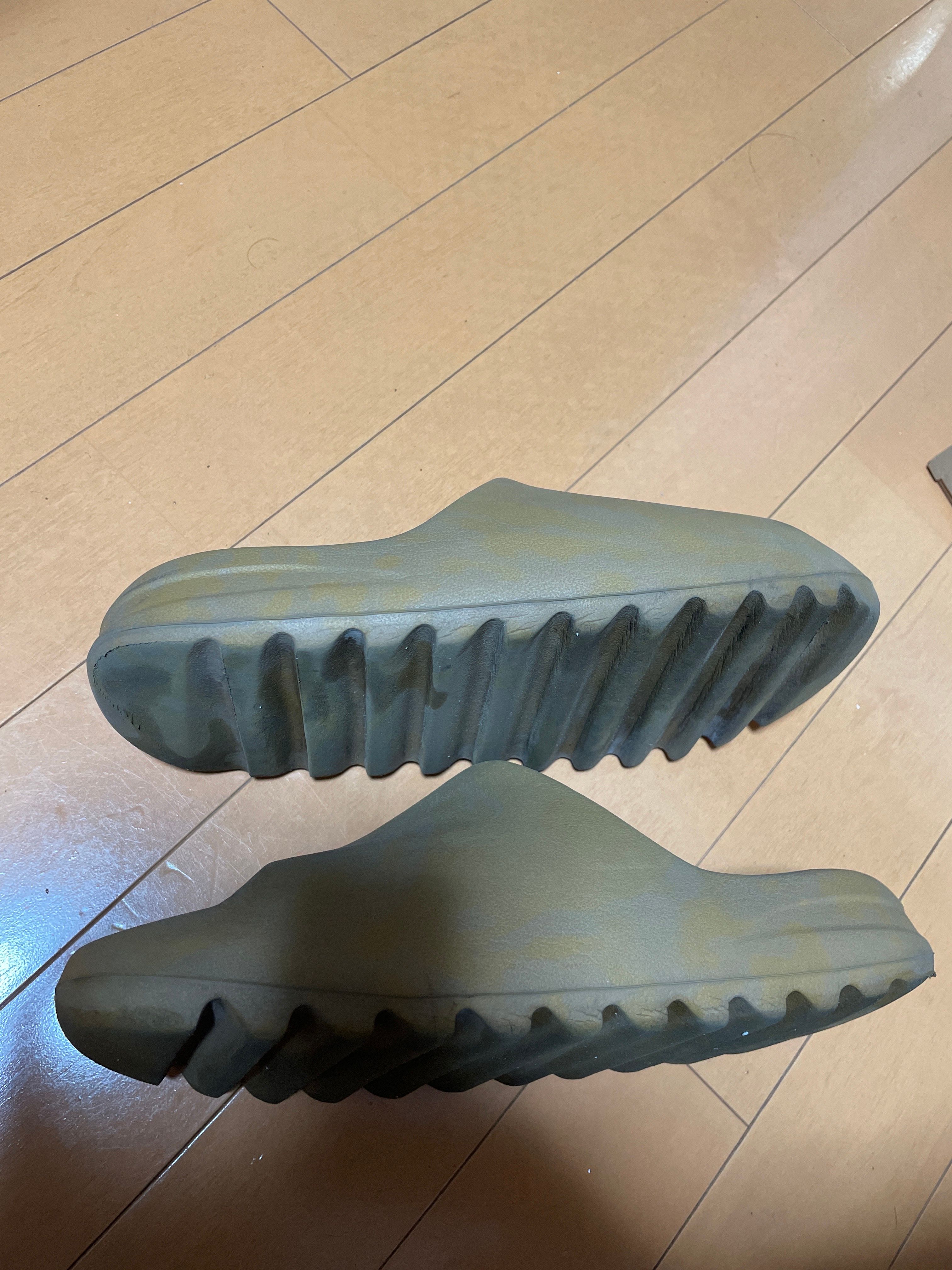 adidas YEEZY Slide "Ochre"