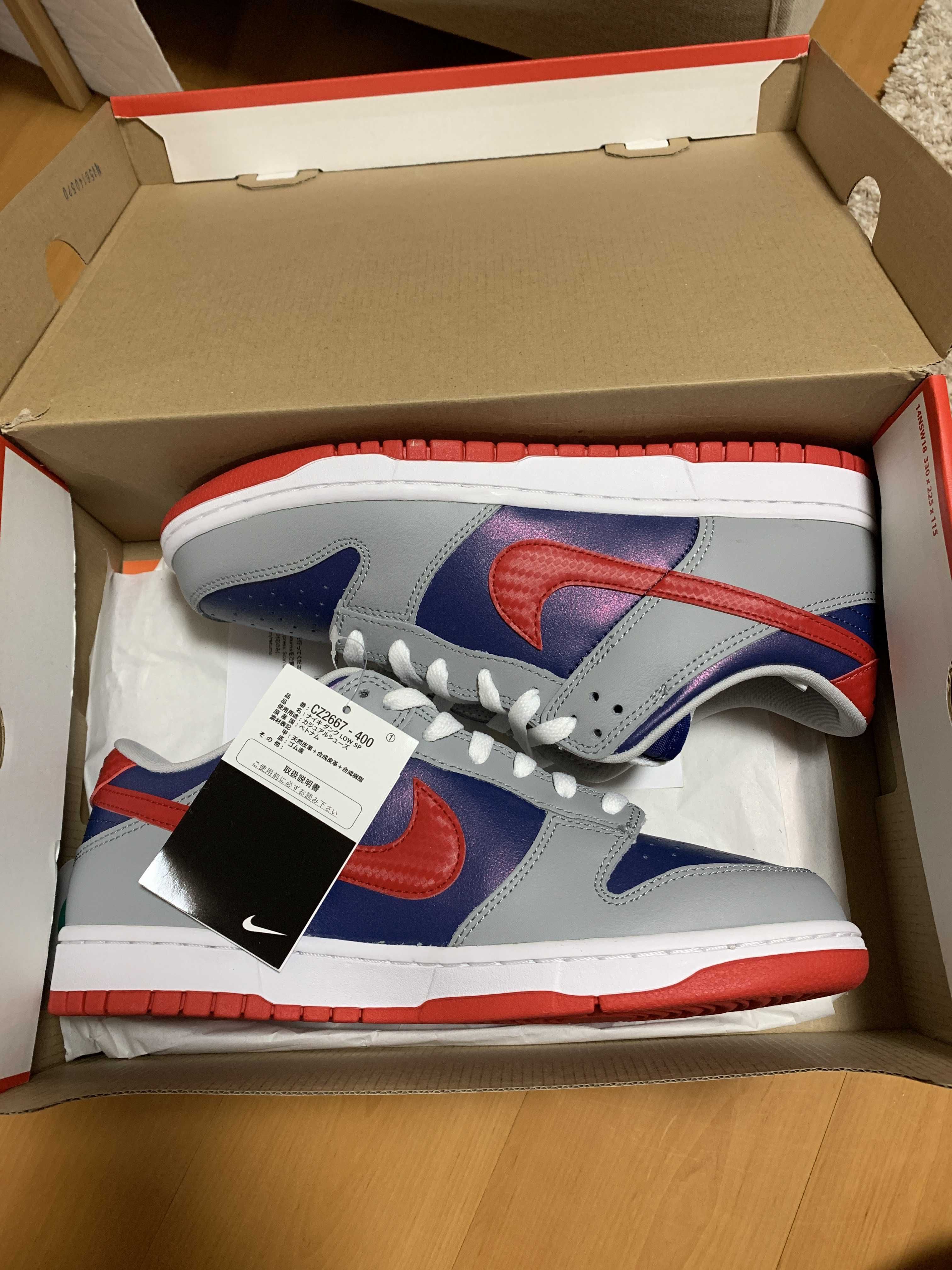 Nike Dunk Low "Samba"