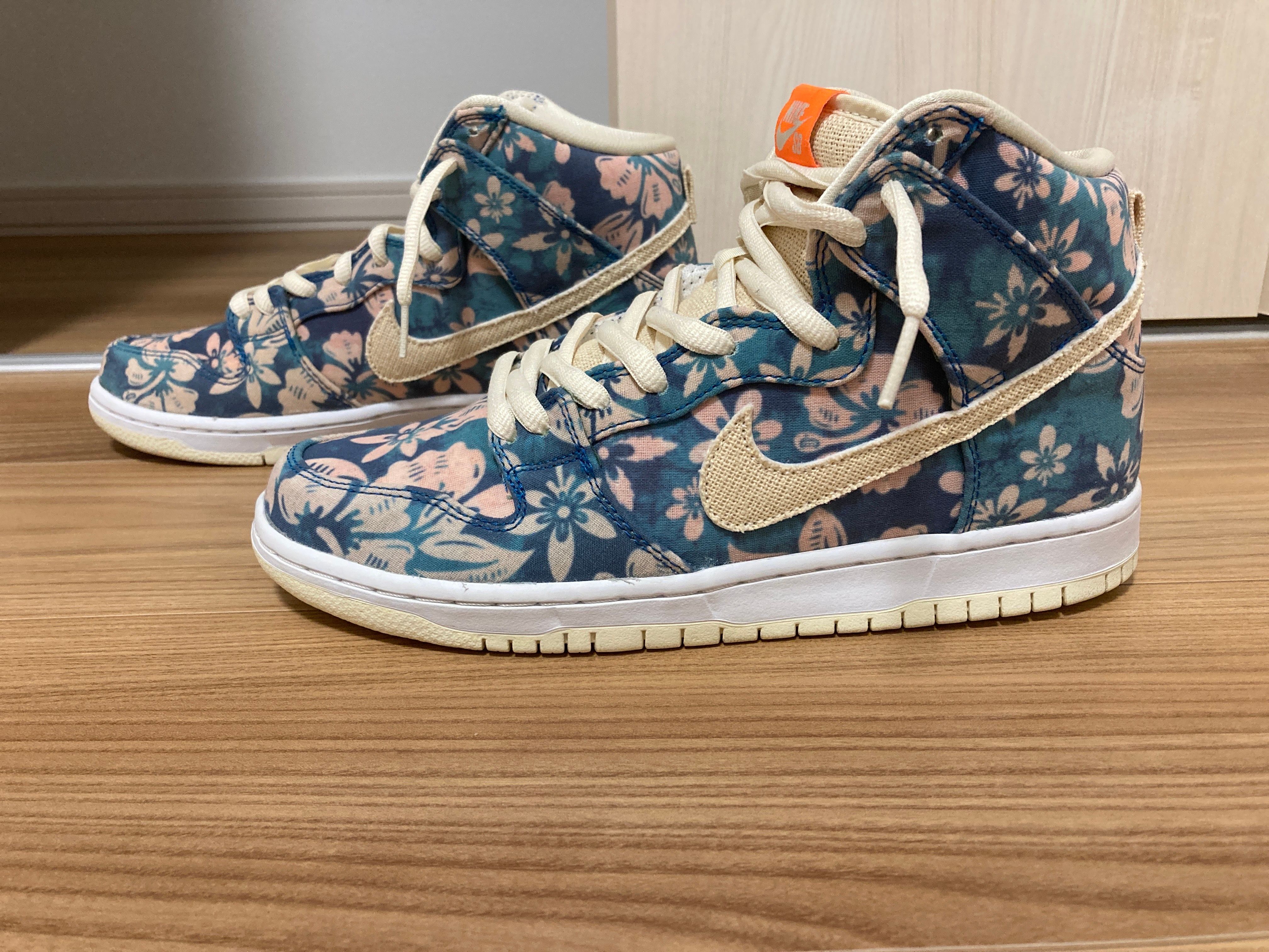 Nike SB Dunk High "Hawaii"