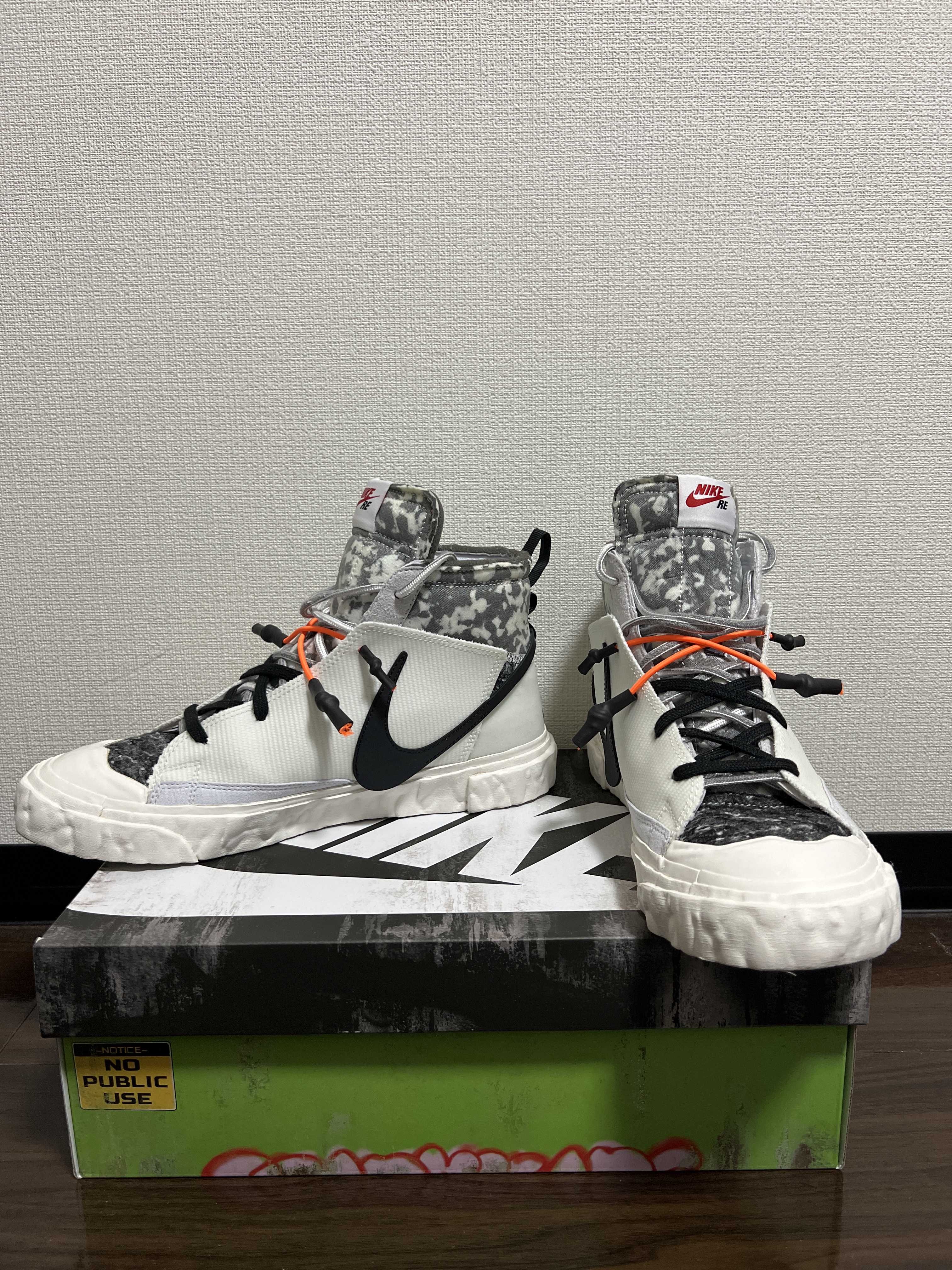 READYMADE × NIKE BLAZER MID "WHITE"