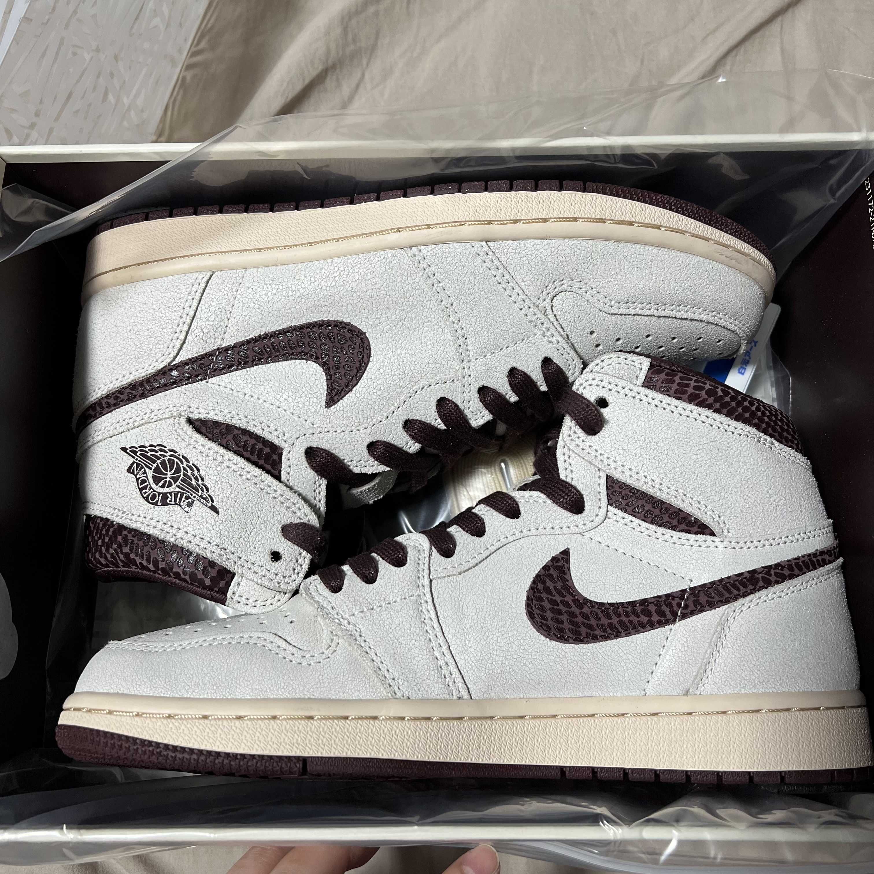 A Ma Maniere × Nike Air Jordan 1 Retro High OG "Sail and Burgundy"