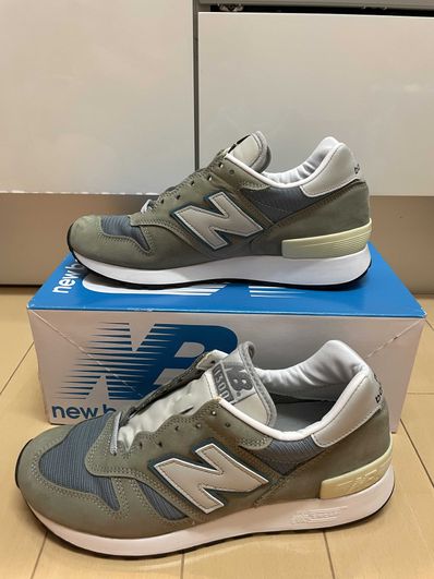 New Balance 1300 JP3 "Olive"