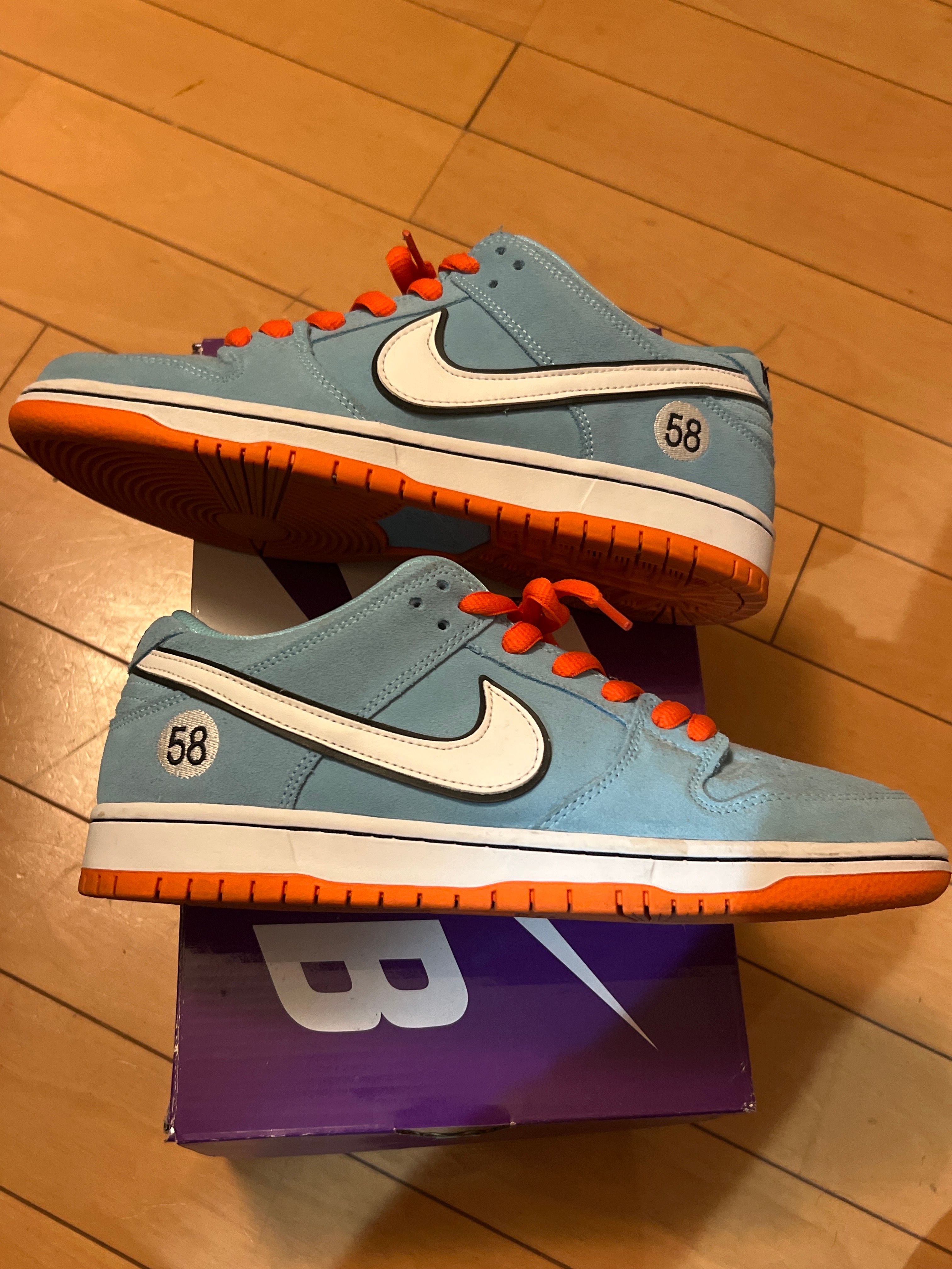 Nike SB Dunk Low "Gulf"