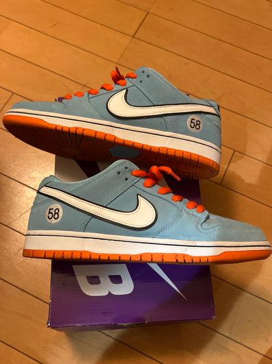 Nike SB Dunk Low "Gulf"