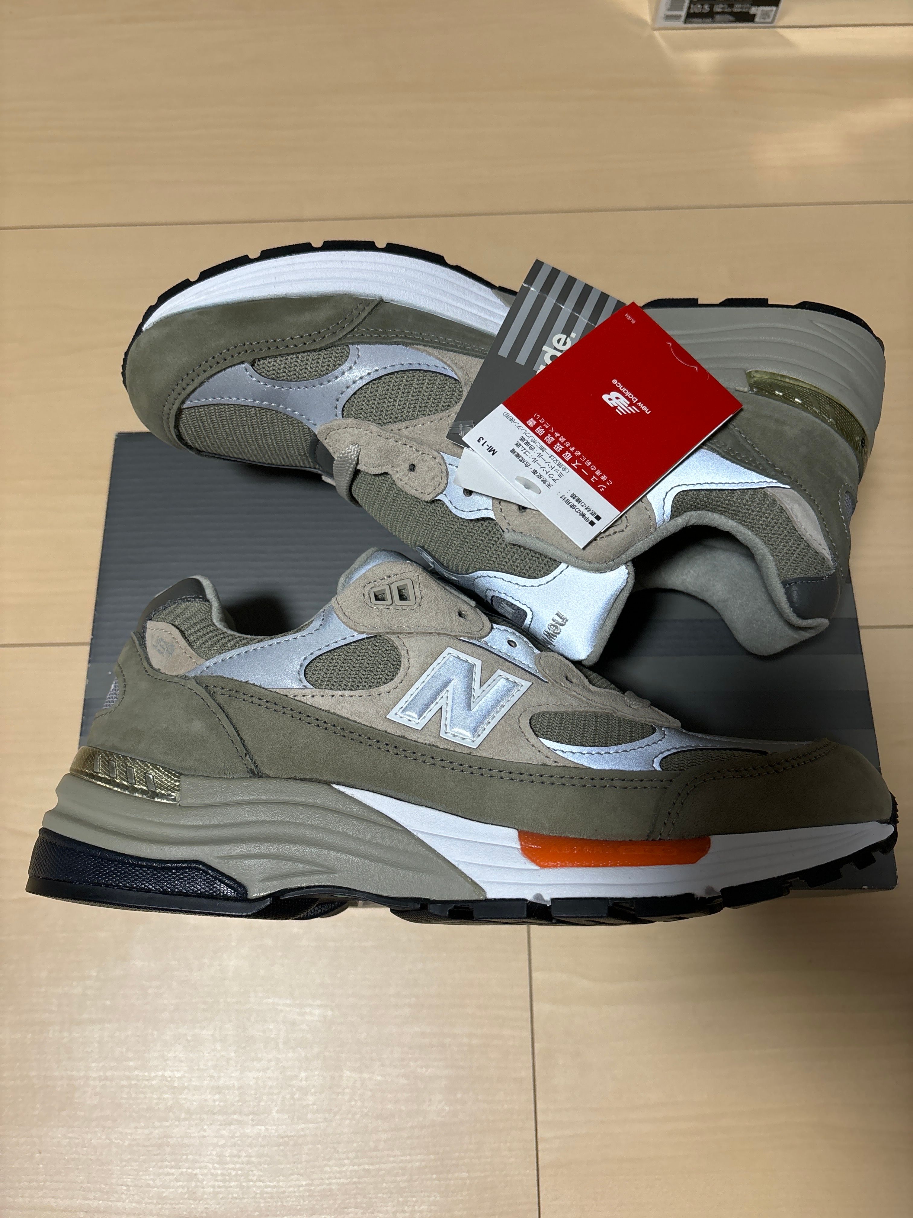 WTAPS x New Balance 992 "Gray"