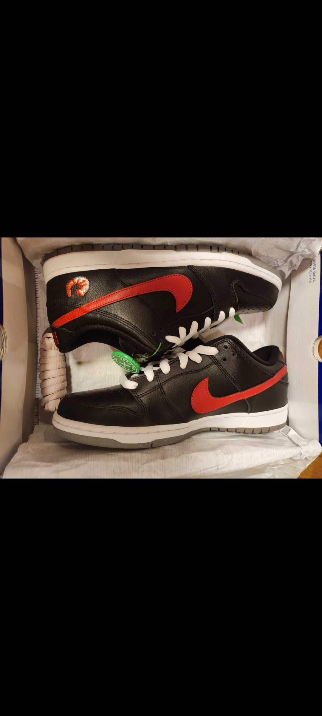 Nike SB Dunk Low "Street Hawker" (2021)