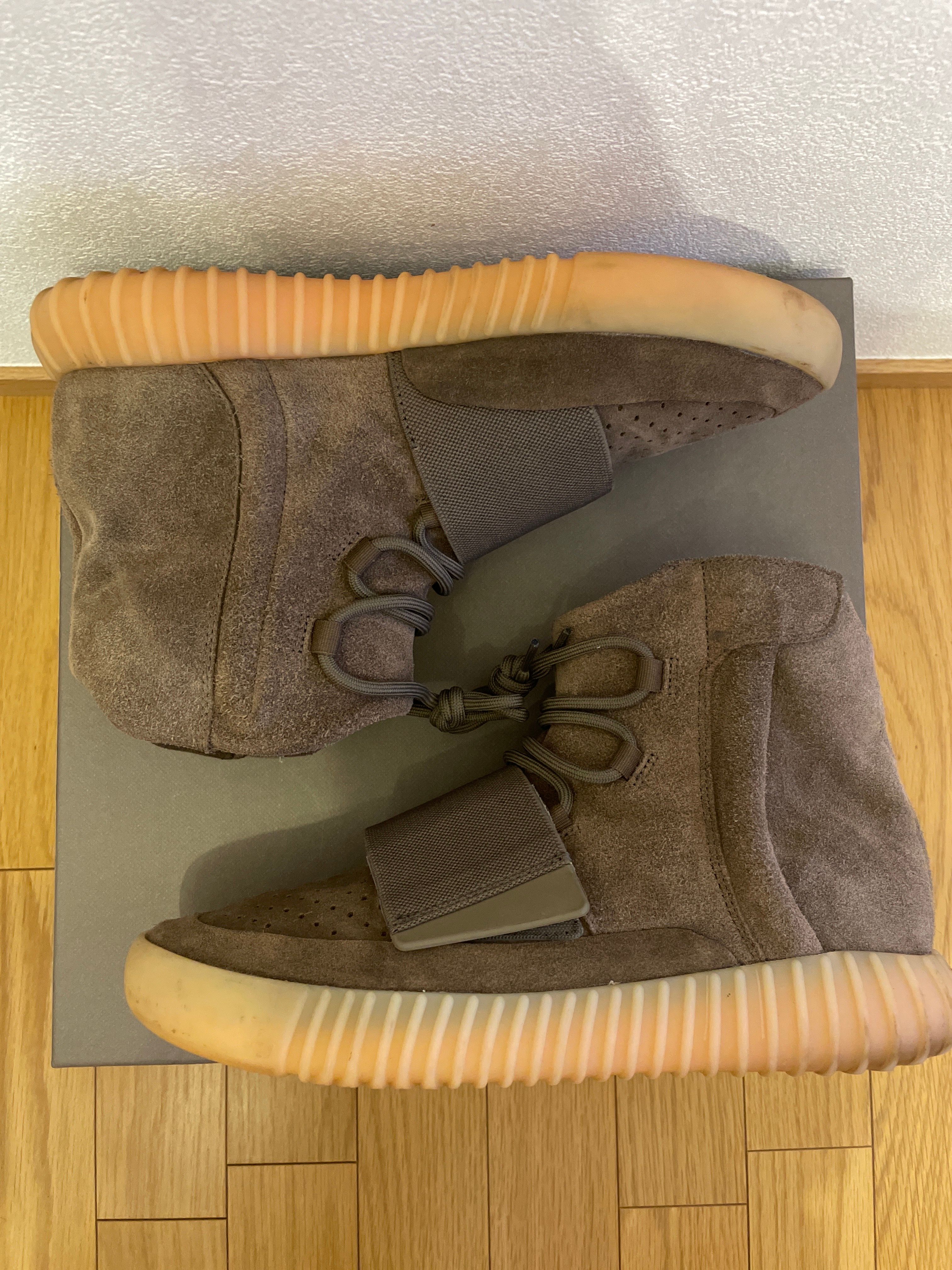 adidas YEEZY Boost 750 "Light Brown Gum (Chocolate)"