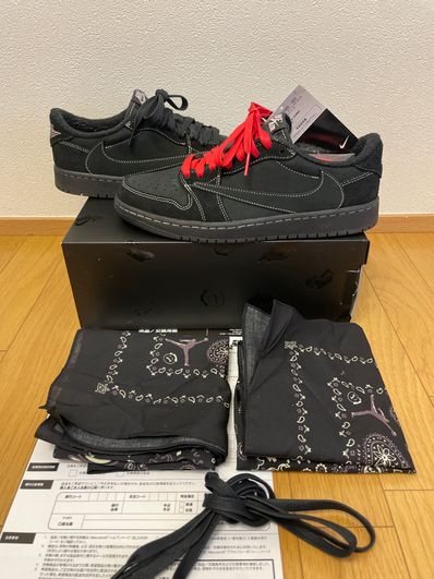 Travis Scott × Nike Air Jordan 1 Low OG SP "Black Phantom"