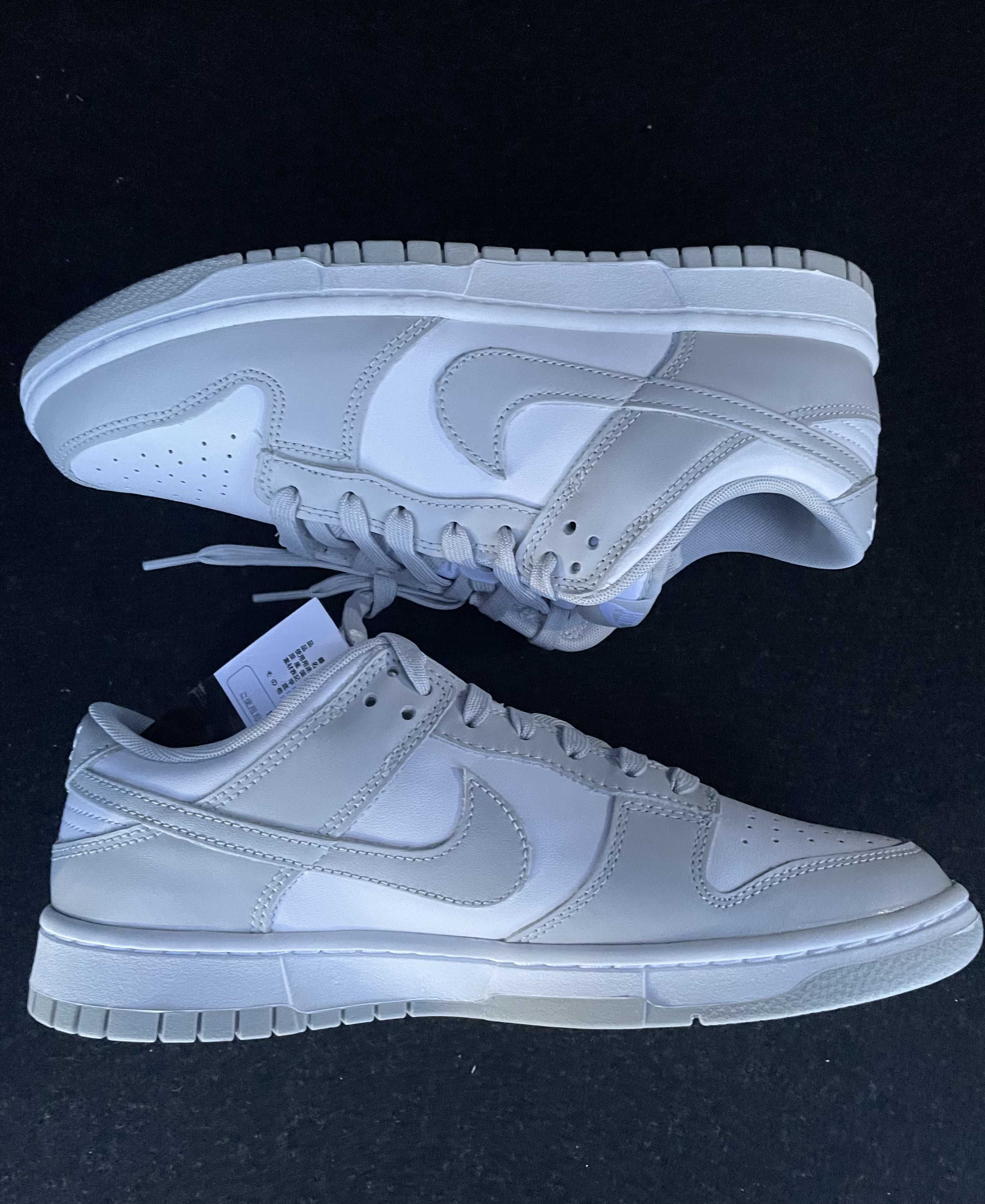 Nike Dunk Low "Grey Fog"