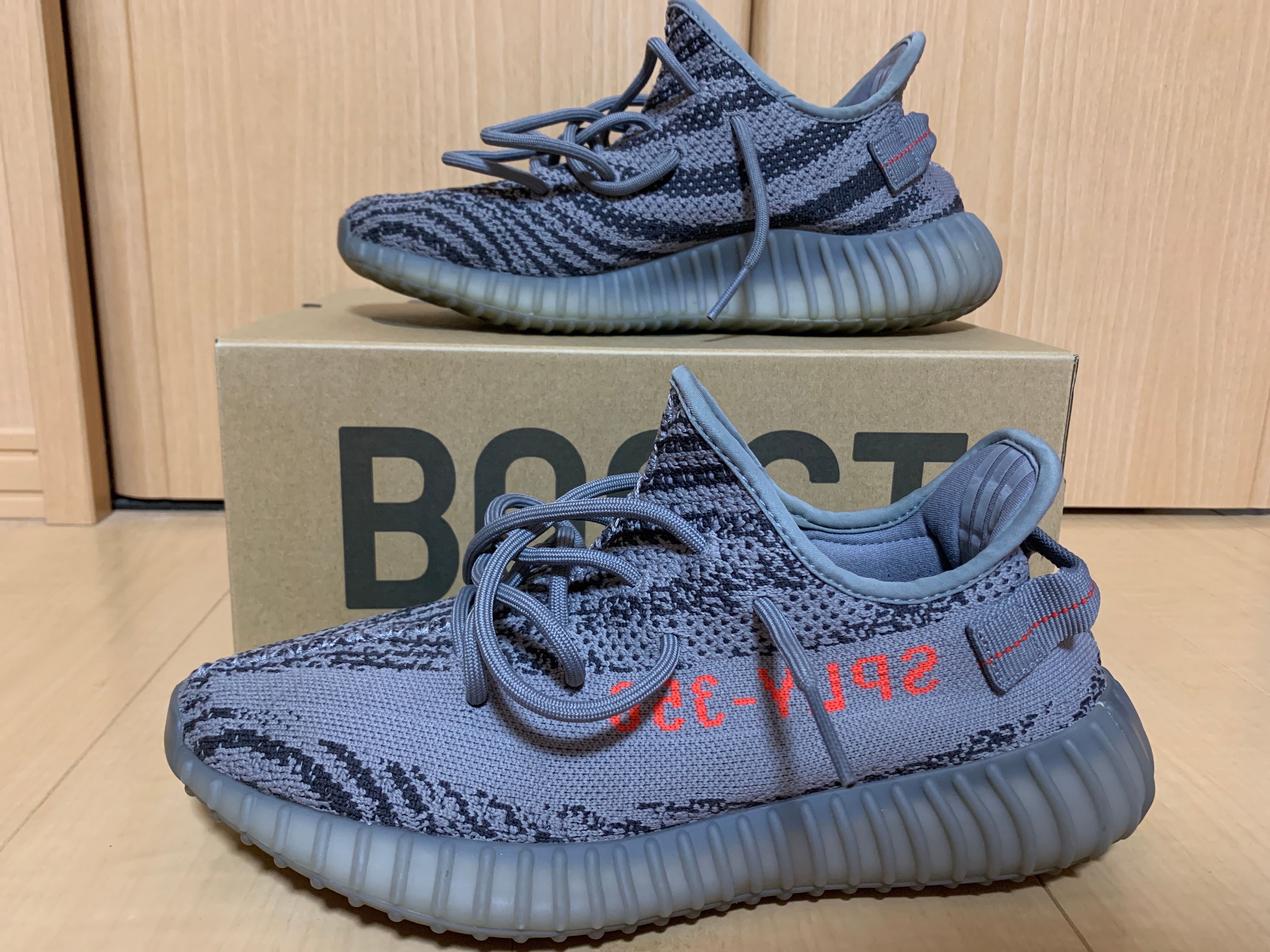adidas Yeezy Boost 350 V2 "Grey/Bold Orange/DGH Solid Grey"