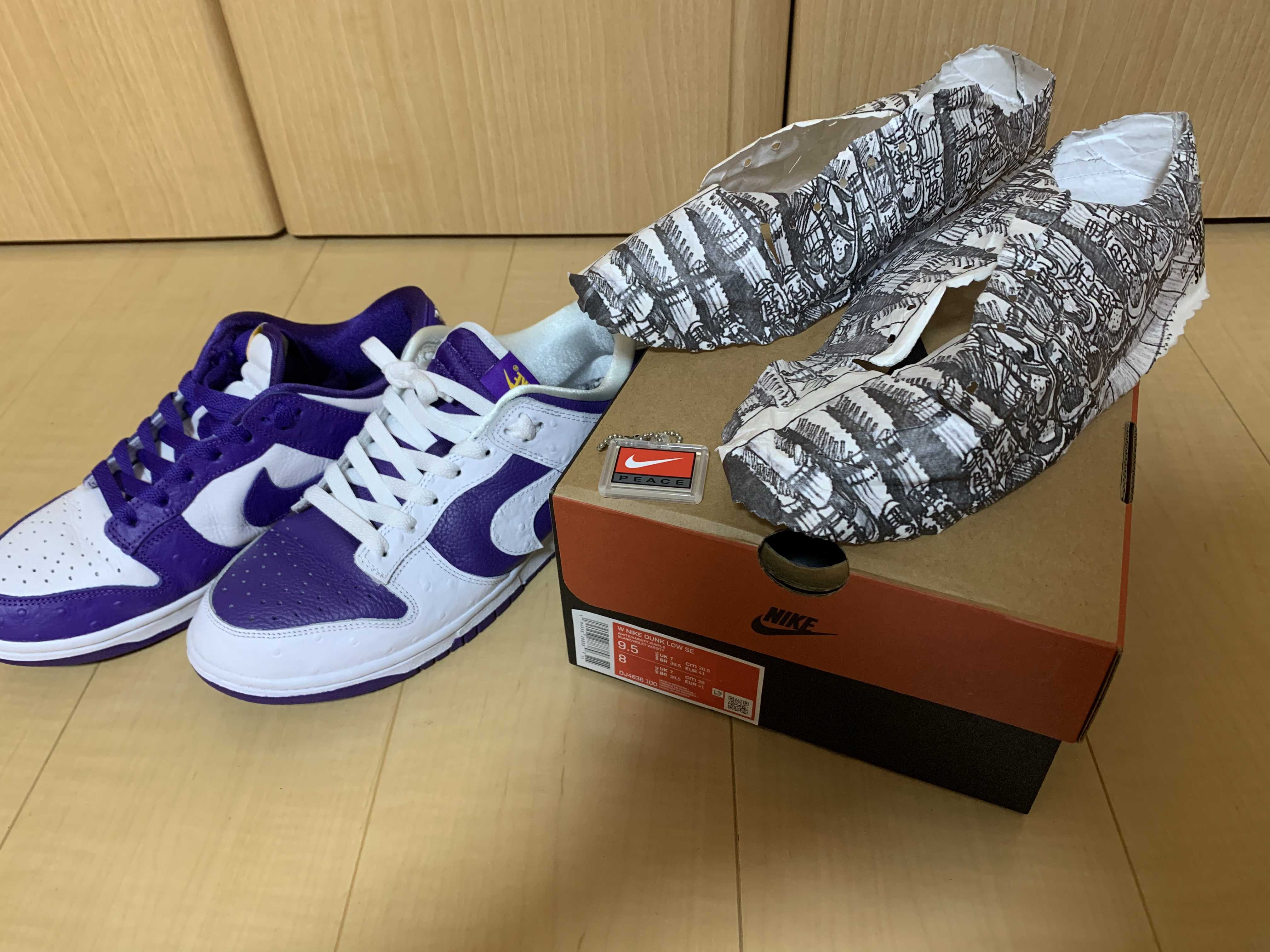 Nike Women's Dunk Low "Made You Look"