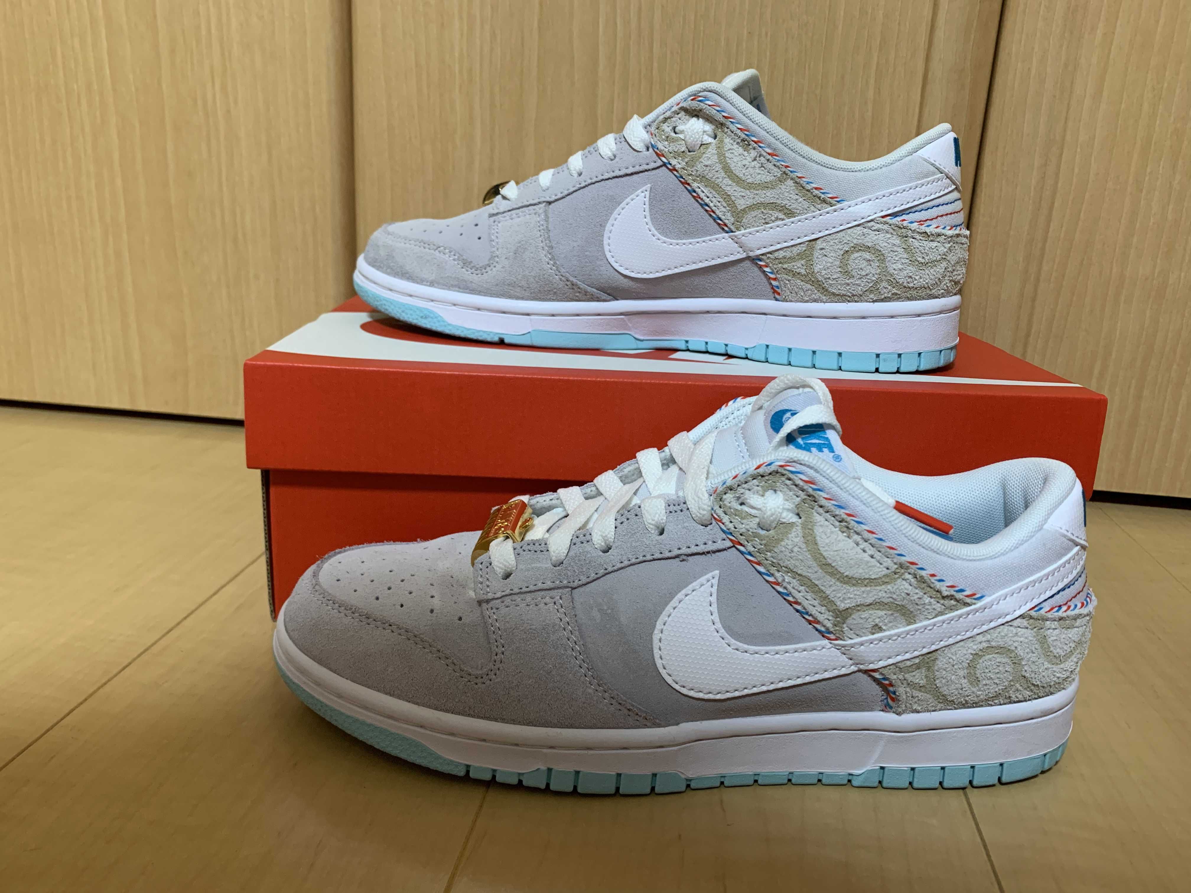 Nike Dunk Low "Barber Shop Grey"