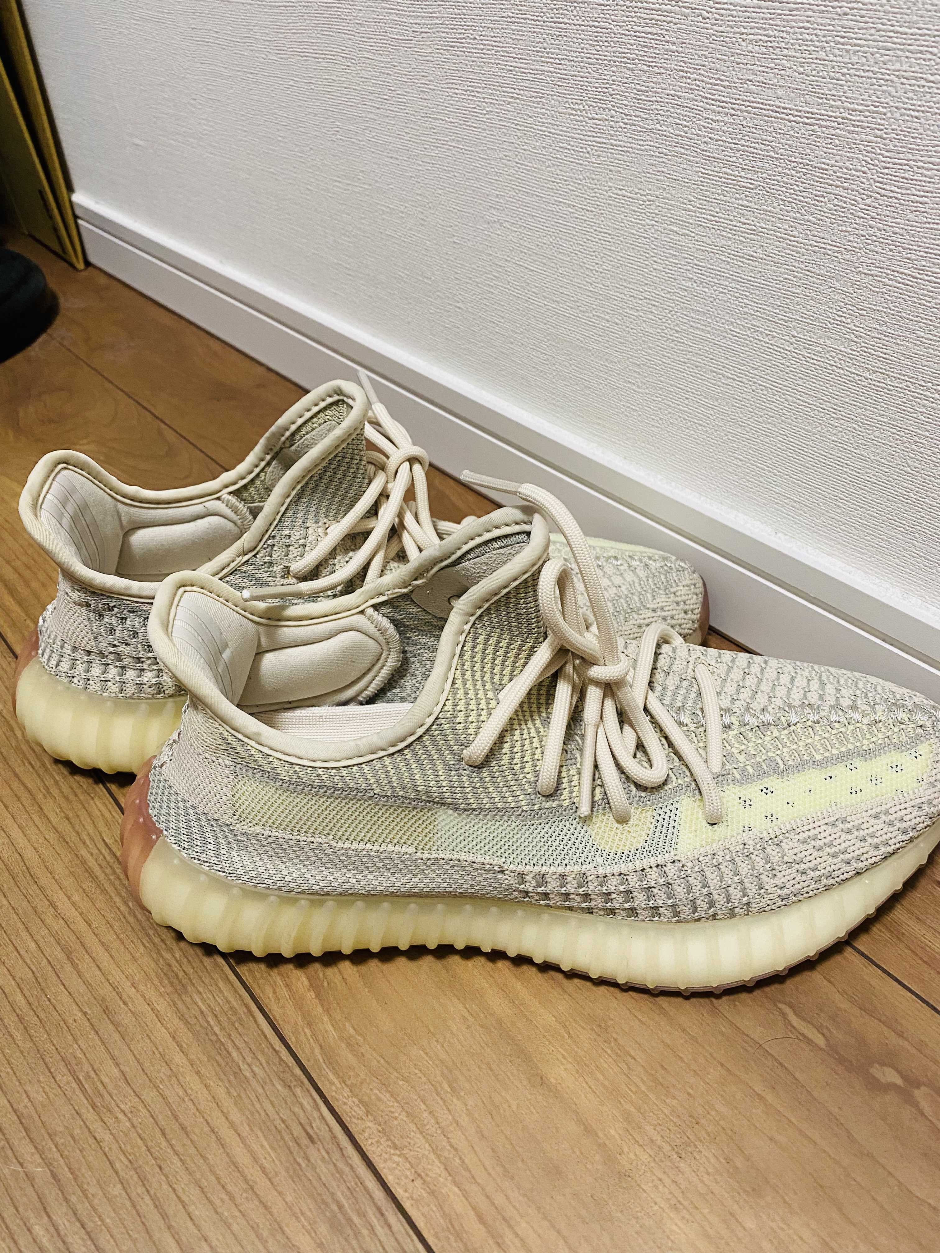adidas YEEZY Boost 350 V2 "Citrin"