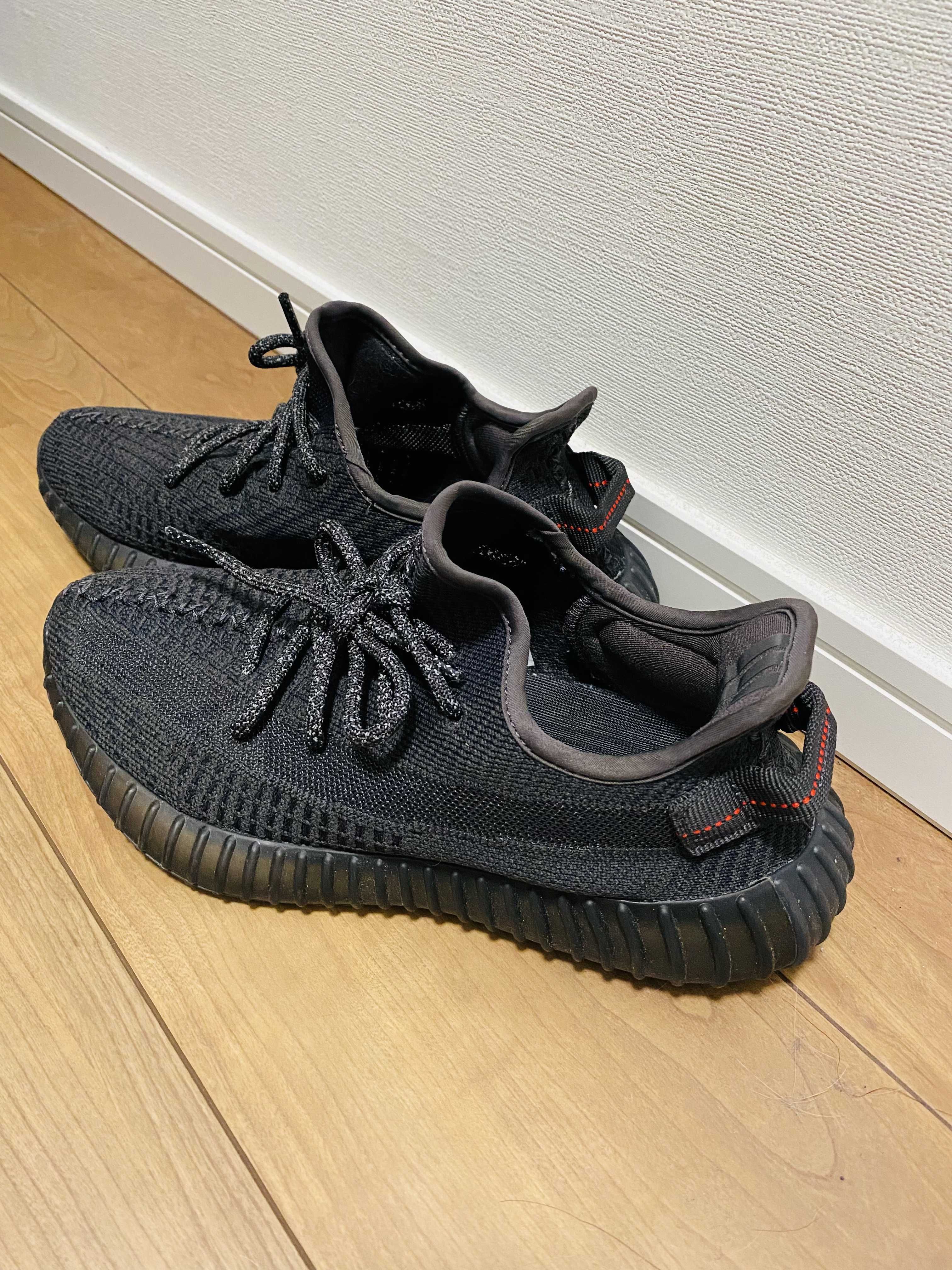adidas YEEZY Boost 350 V2 "Black"