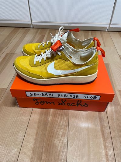 Tom Sachs × NikeCraft WMNS General Purpose Shoe