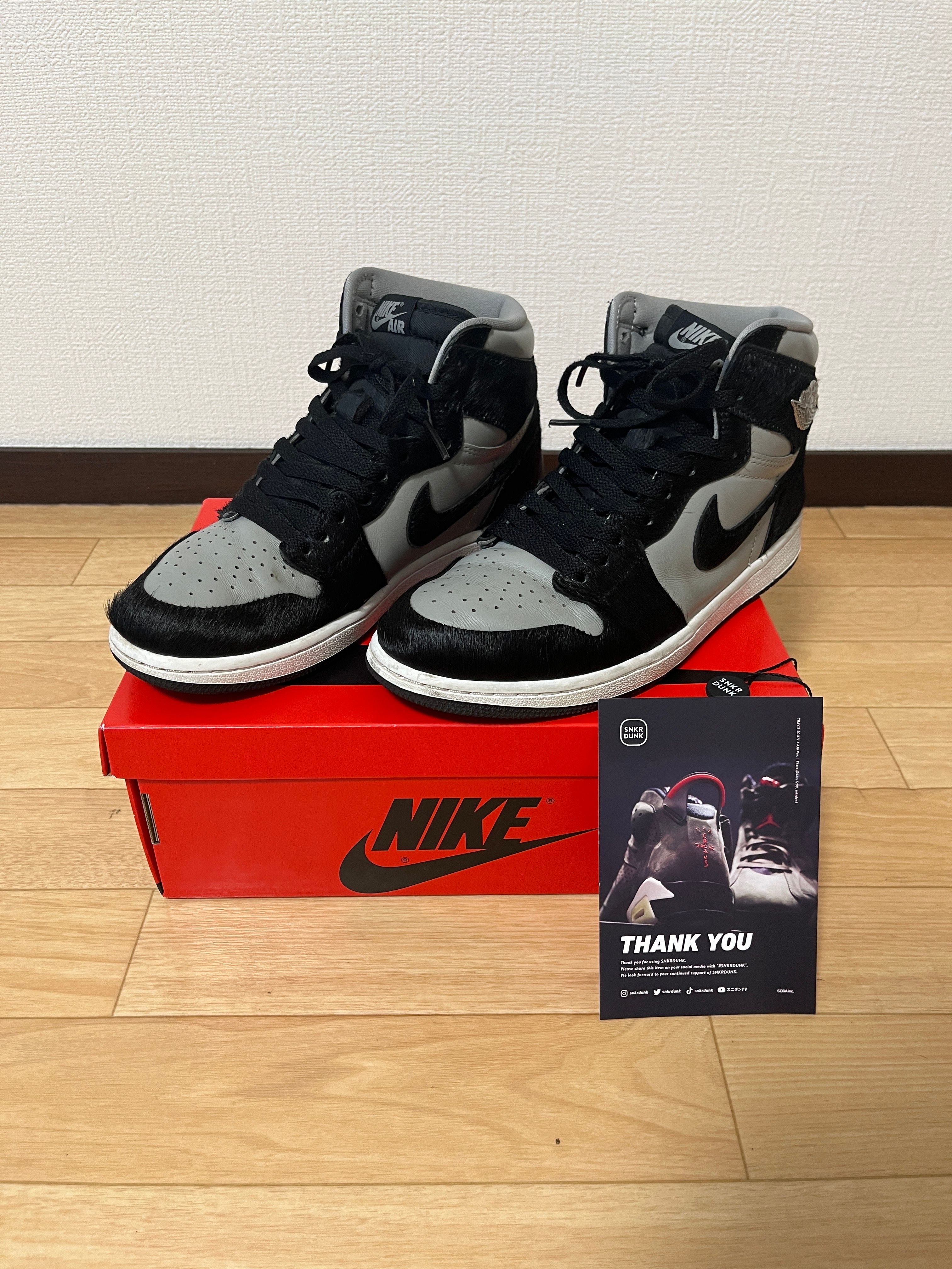 Nike Women's Air Jordan 1 Retro High OG "Medium Grey"