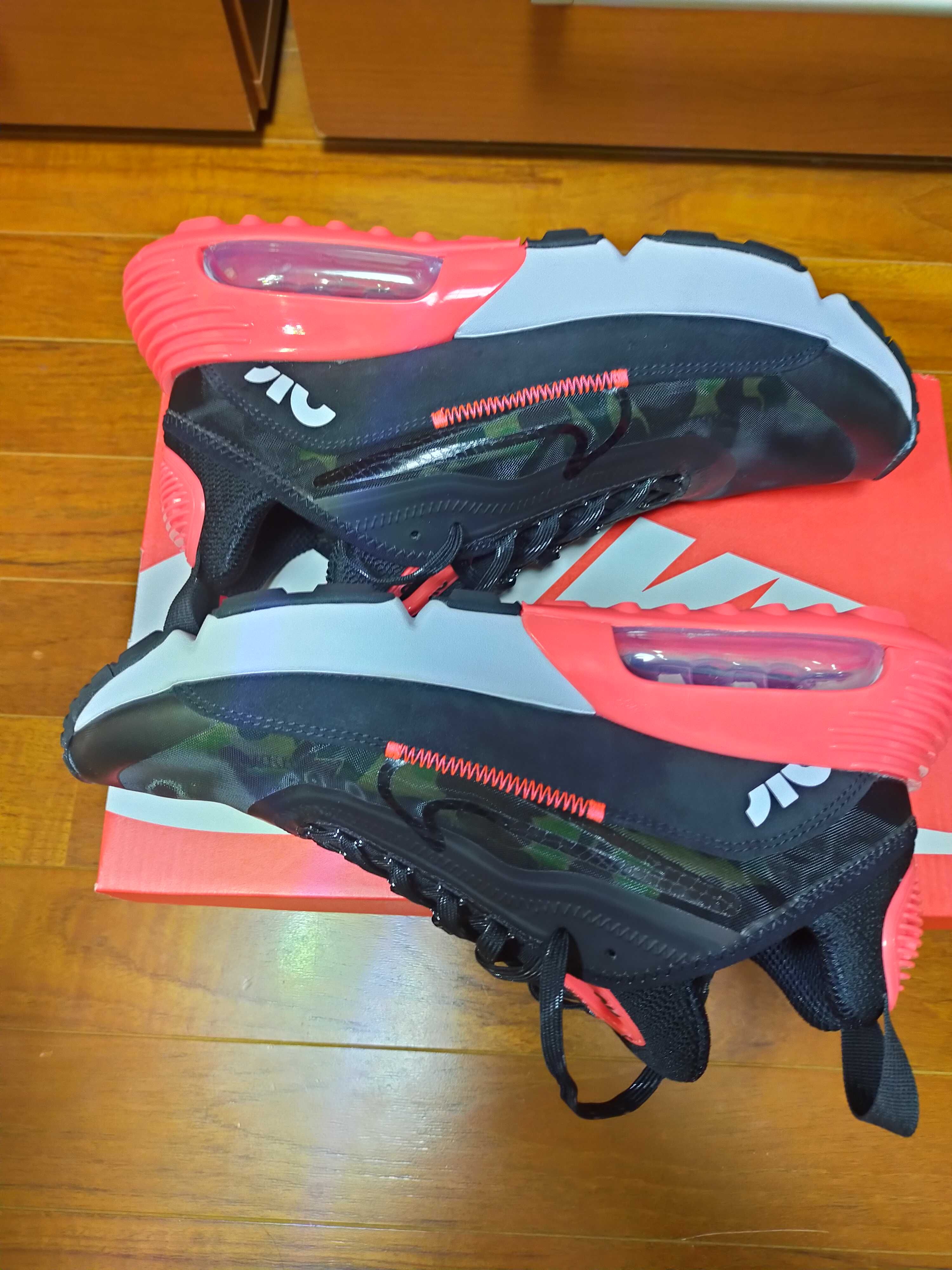 atmos × Nike Air Max 2090 SP "Duck Camo"