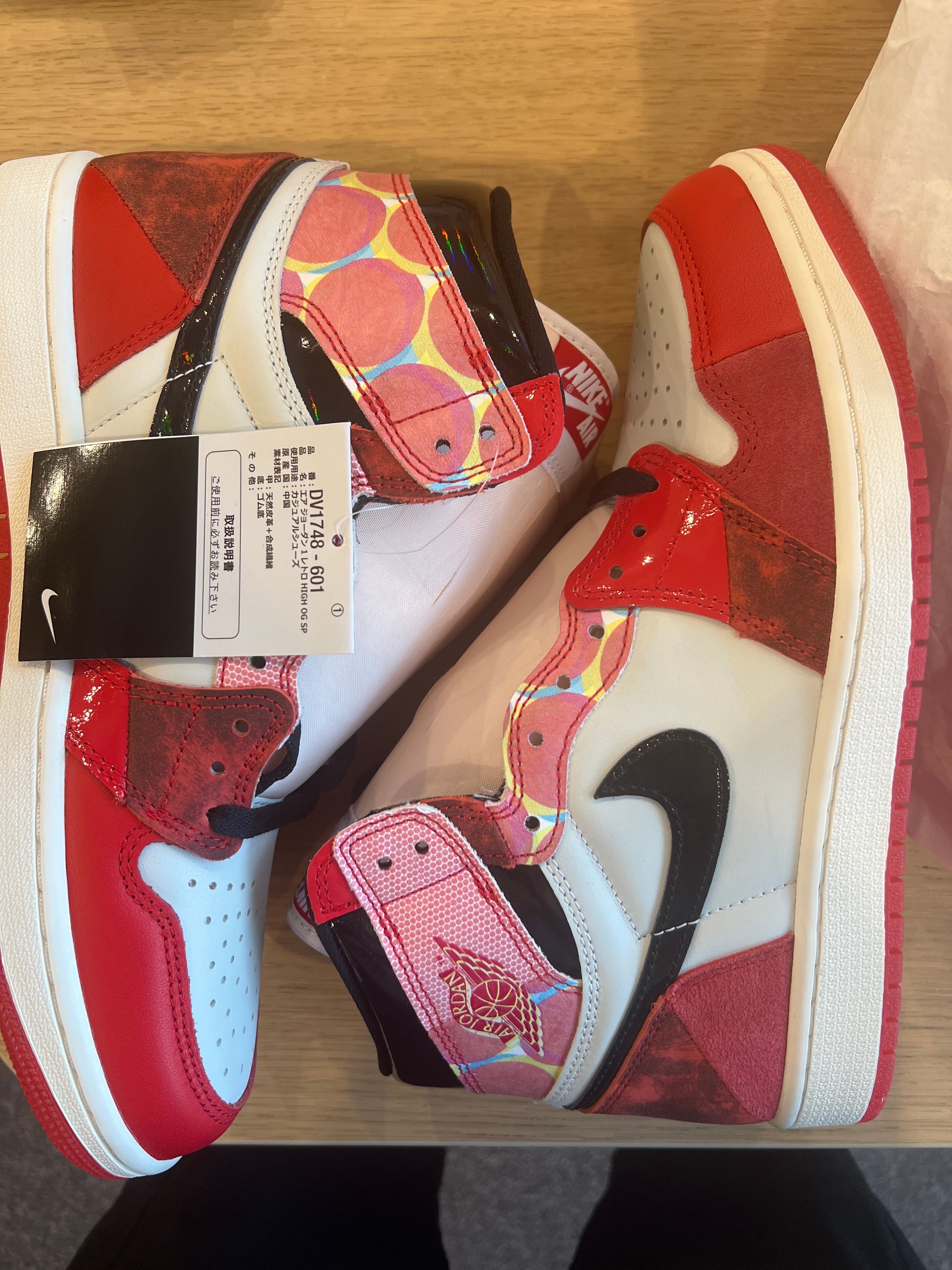 Spider-Man × Nike Air Jordan 1 High OG SP "Next Chapter/Spider-Man:Across the Spider-Verse"