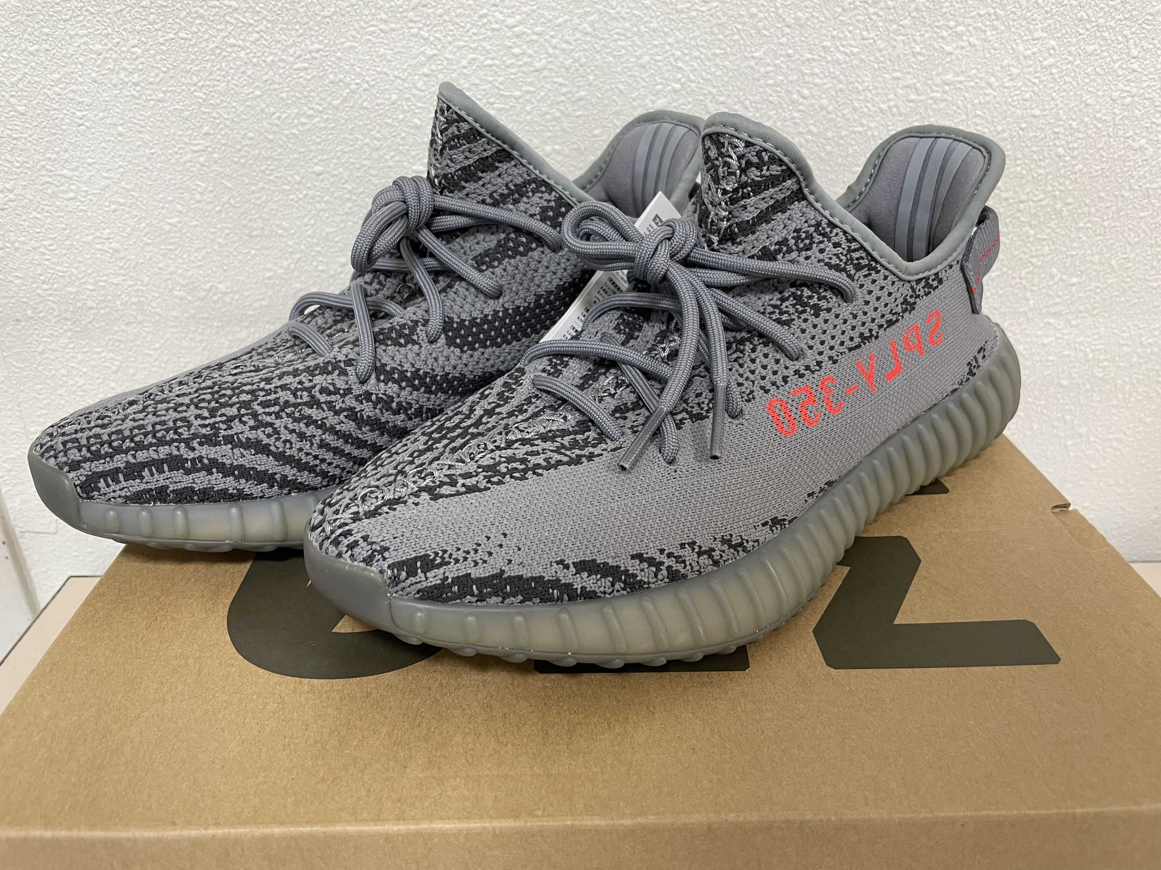 adidas Yeezy Boost 350 V2 "Grey/Bold Orange/DGH Solid Grey"