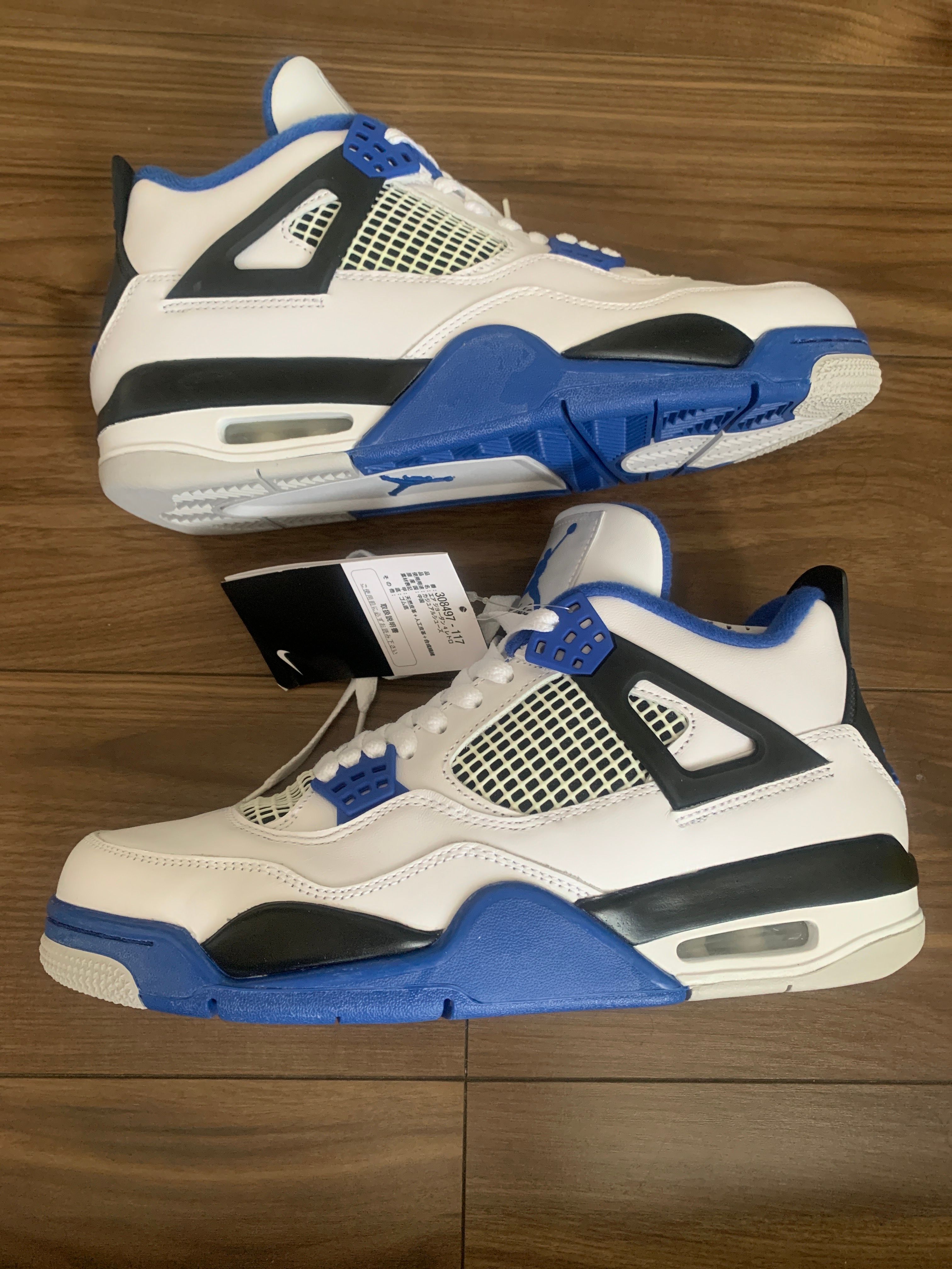 NIKE AIR JORDAN 4 RETRO "MOTORSPORTS" (2017)