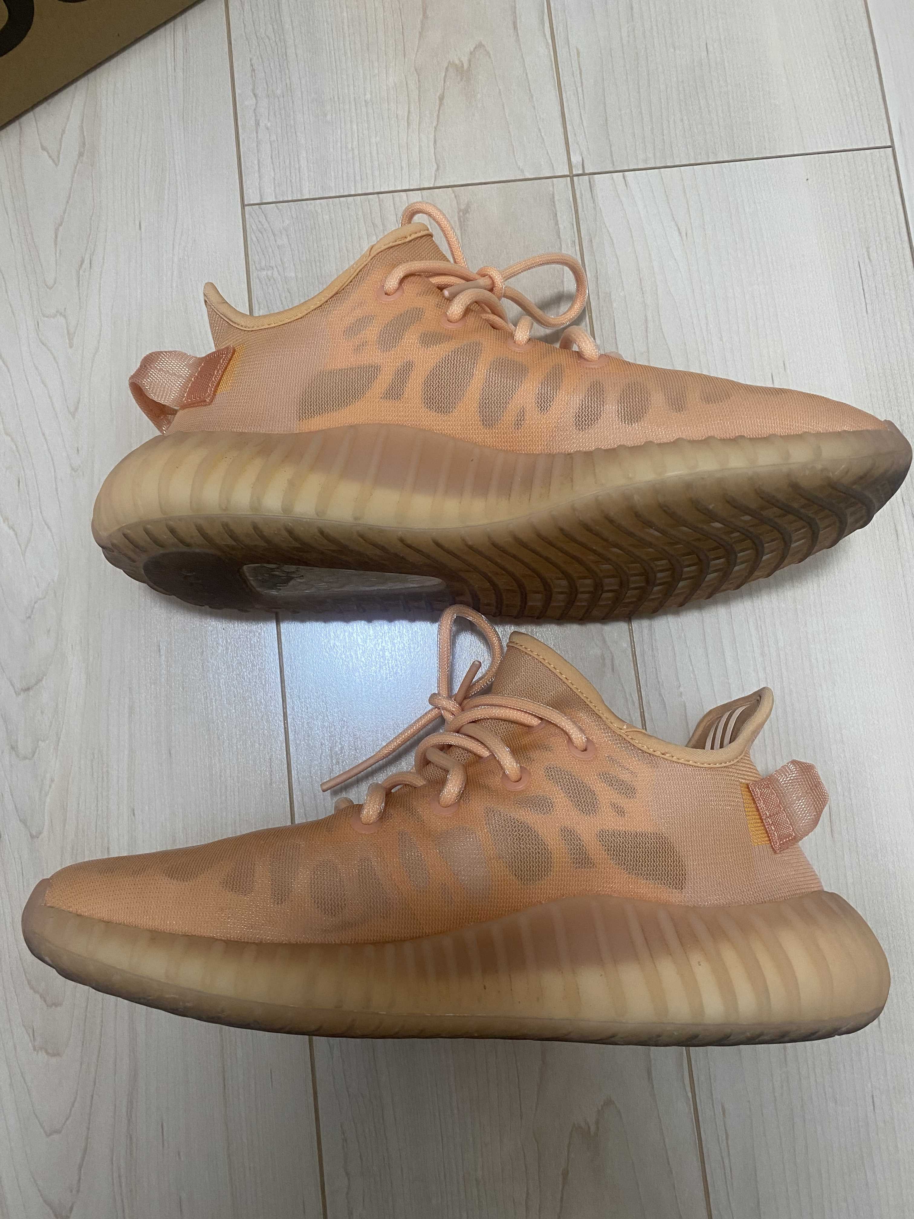 adidas YEEZY Boost 350 V2 "Mono Clay"