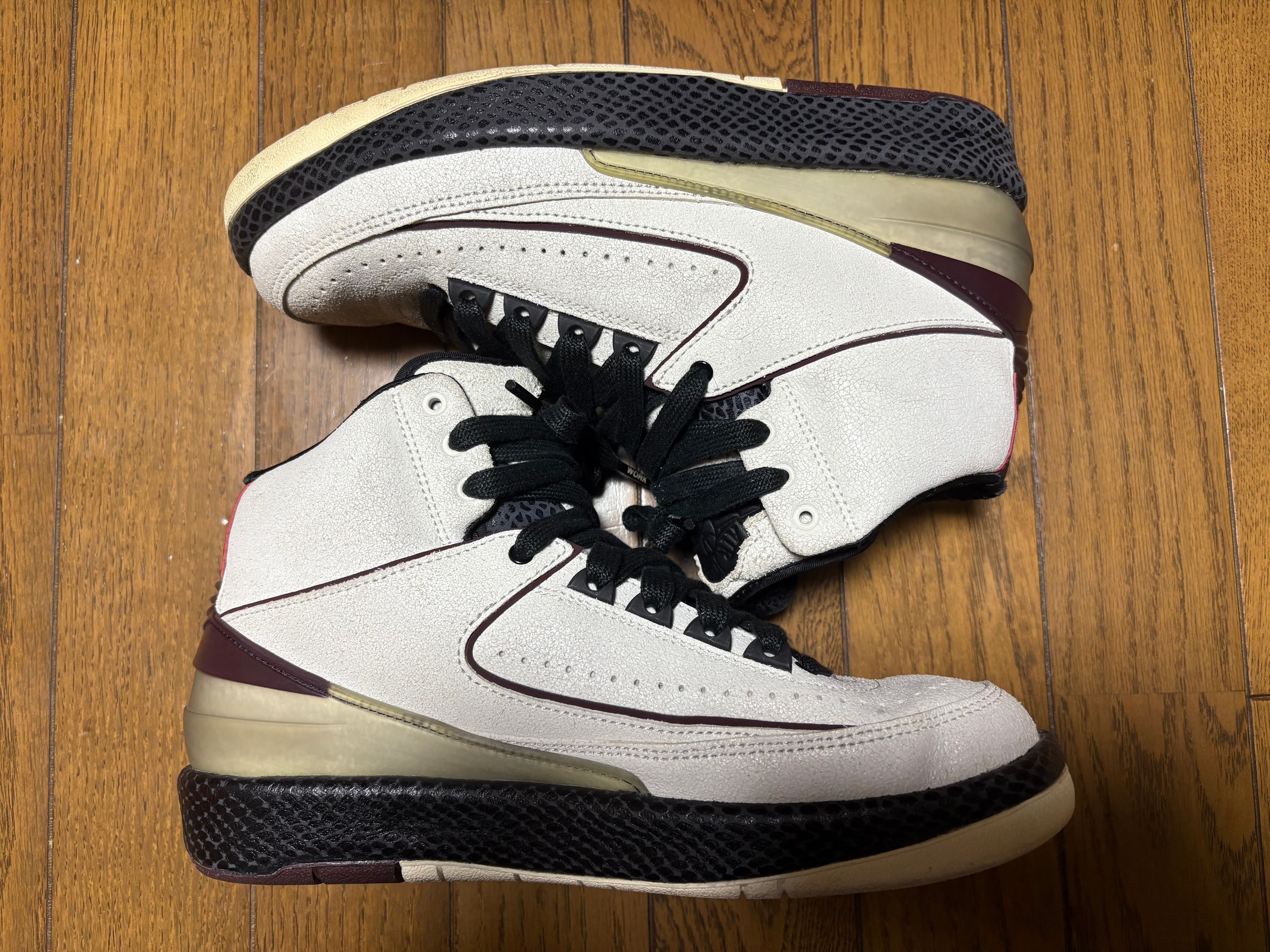 A Ma Maniere × Nike Air Jordan 2 "Airness/Sail and Burgundy"