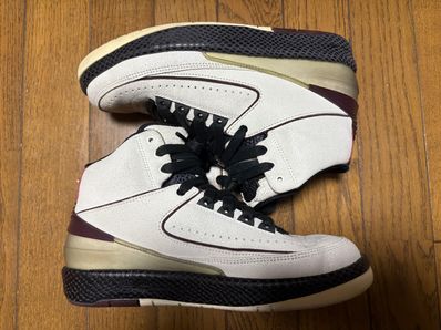 A Ma Maniere × Nike Air Jordan 2 "Airness/Sail and Burgundy"