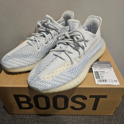 adidas YEEZY Boost 350 V2 "Cloud White"
