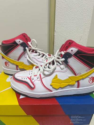 Gundam Unicorn × Nike SB Dunk High PRO QS "UNICORN"